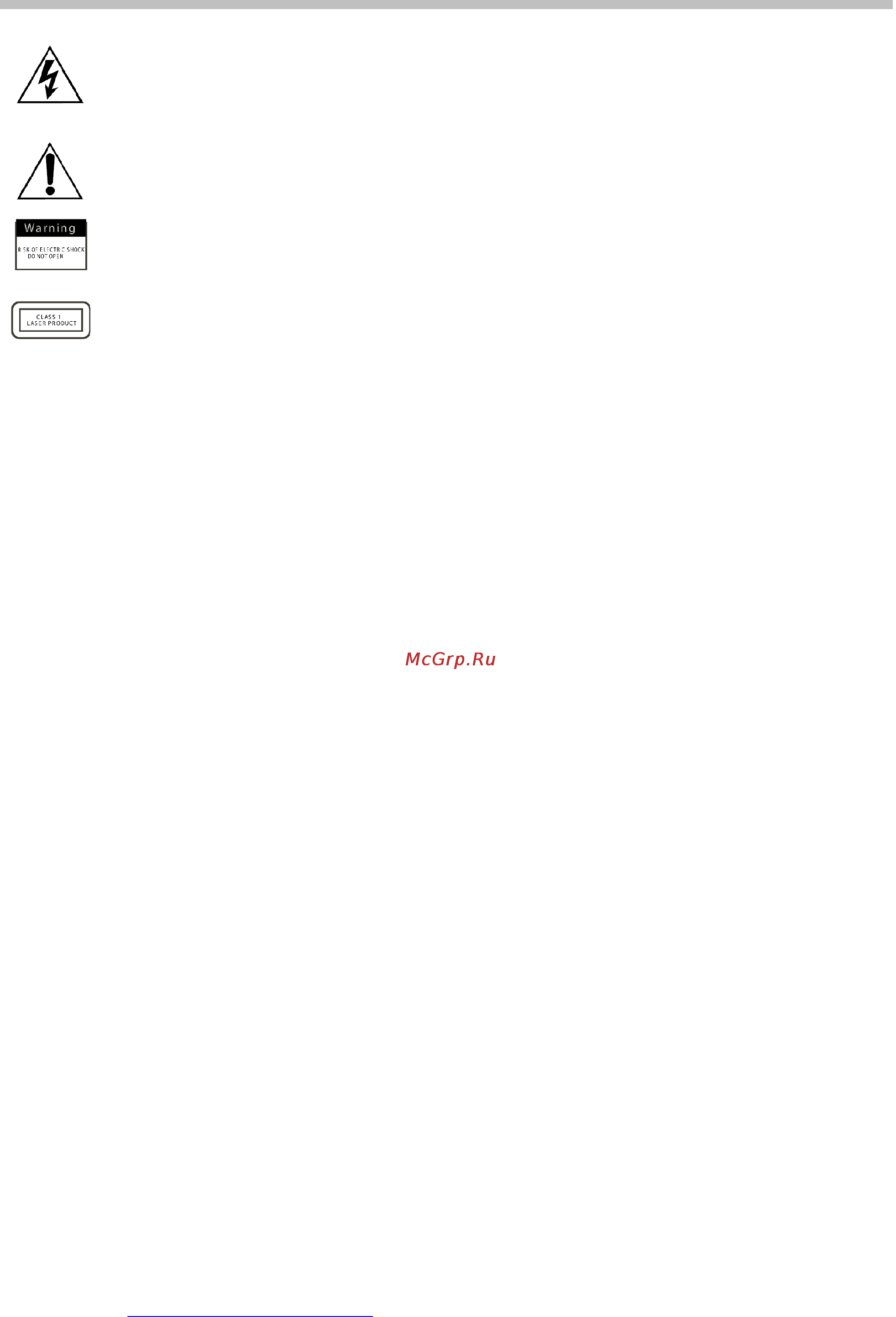 Hyundai H-DVD5036 [3/50] Important safeguards