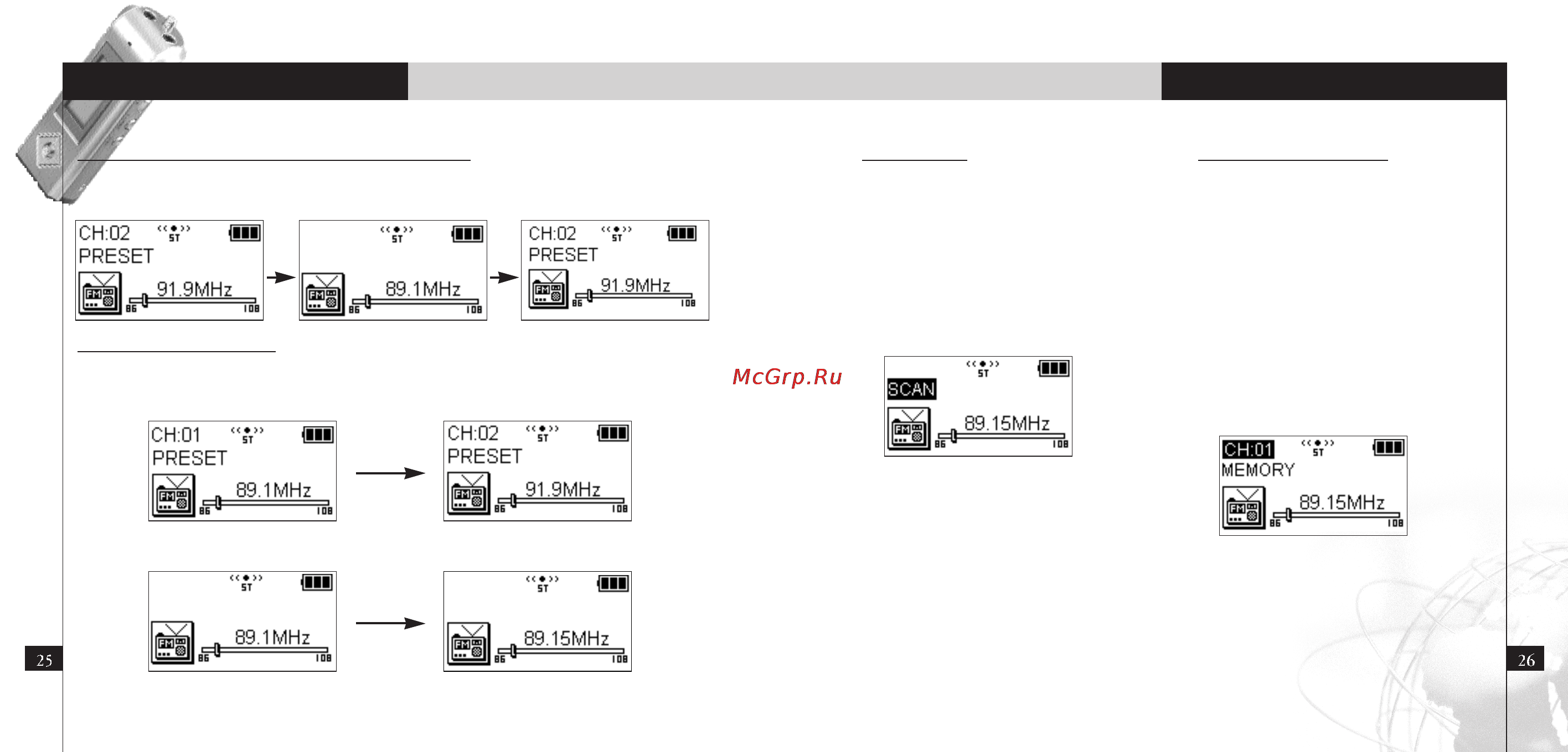 Nexx NF-350 [13/19] Й яп