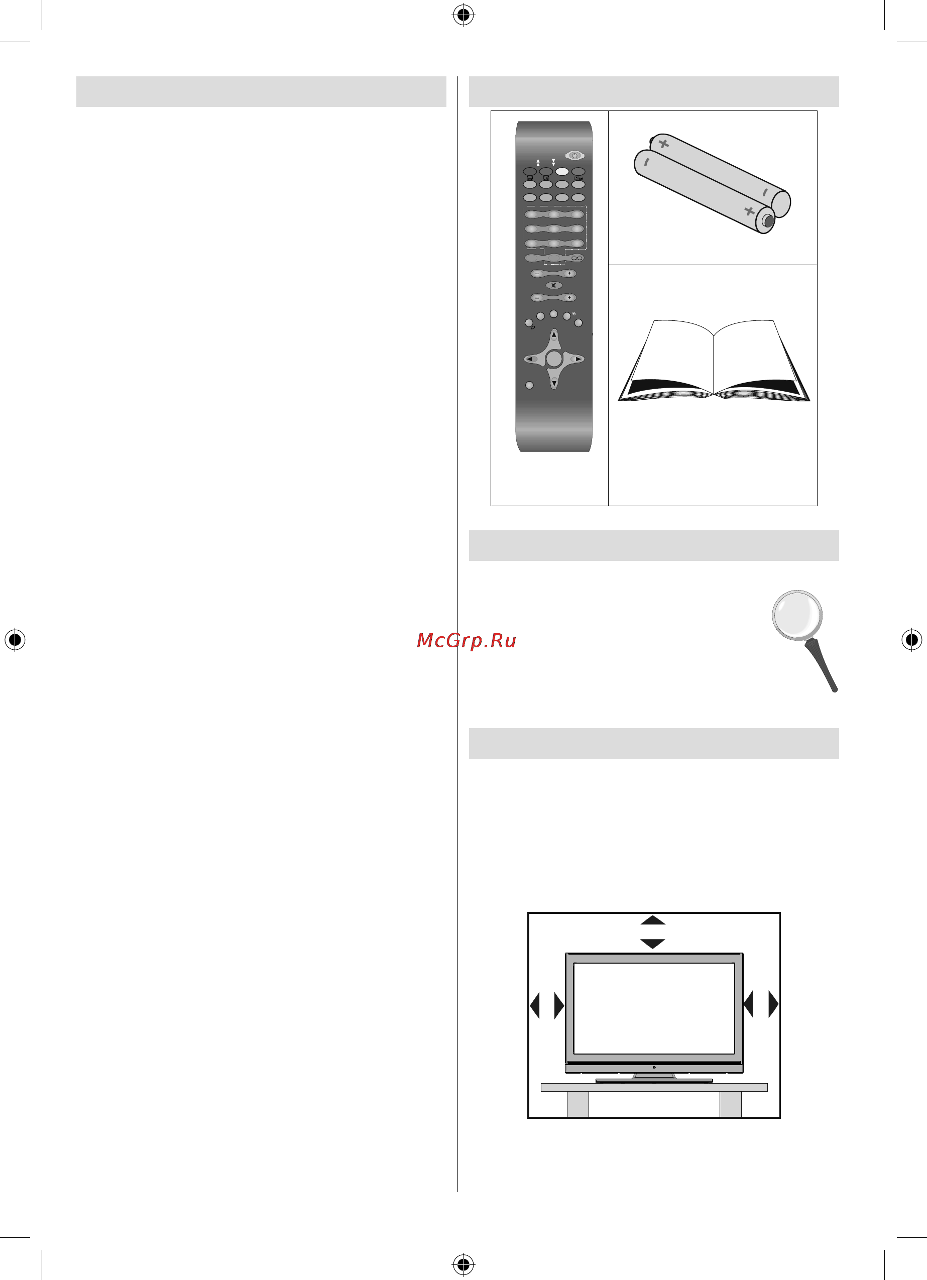 Vestel 32884 FHD [2/26] Функции
