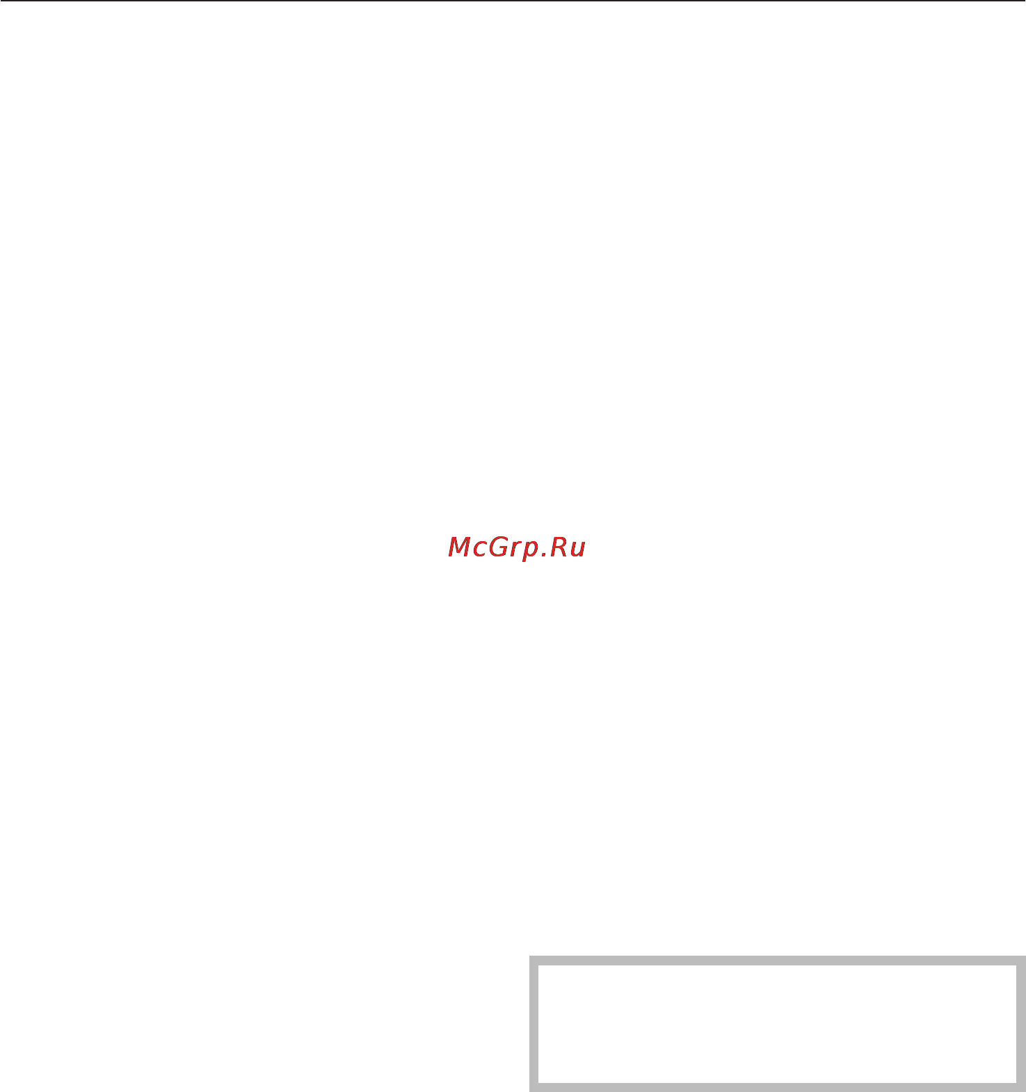Miele KF 8582 SD ed [16/48] Ïðàâèëüíàÿ òåìïåðàòóðà 16