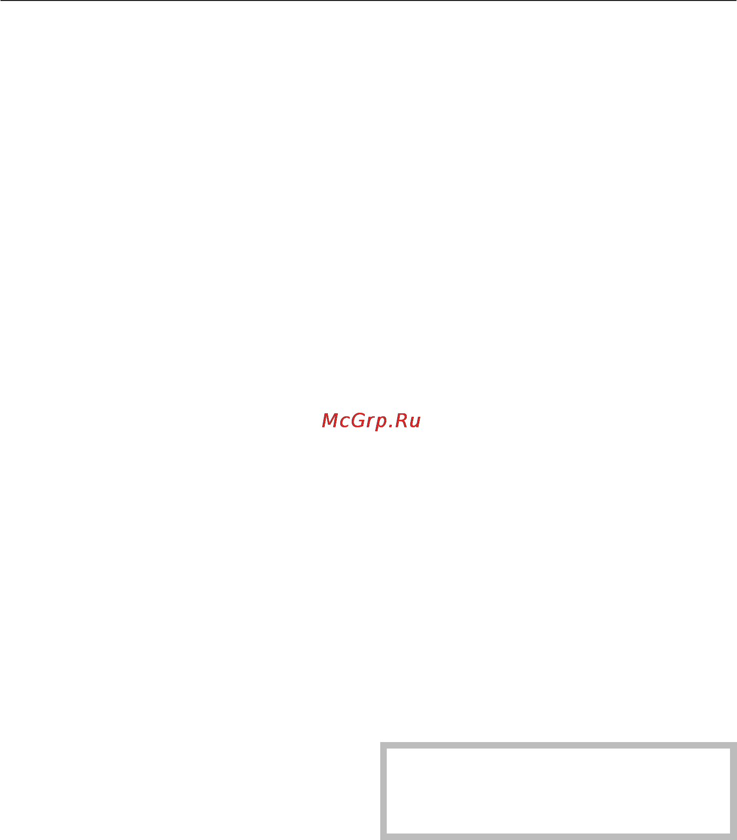 Miele KF 8582 SD ed [20/48] Dynacool m 20