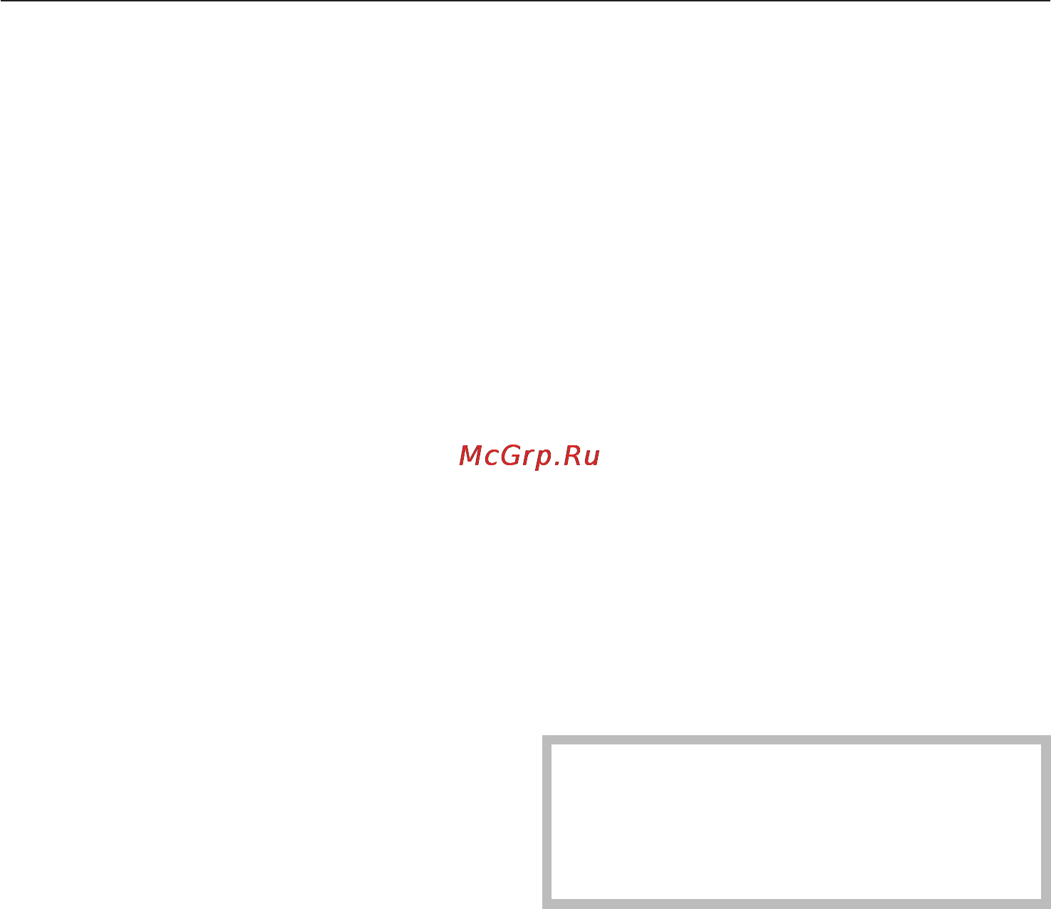Miele KF 8582 SD ed [25/48] Ðàçìåùåíèå ïðîäóêòîâ 25