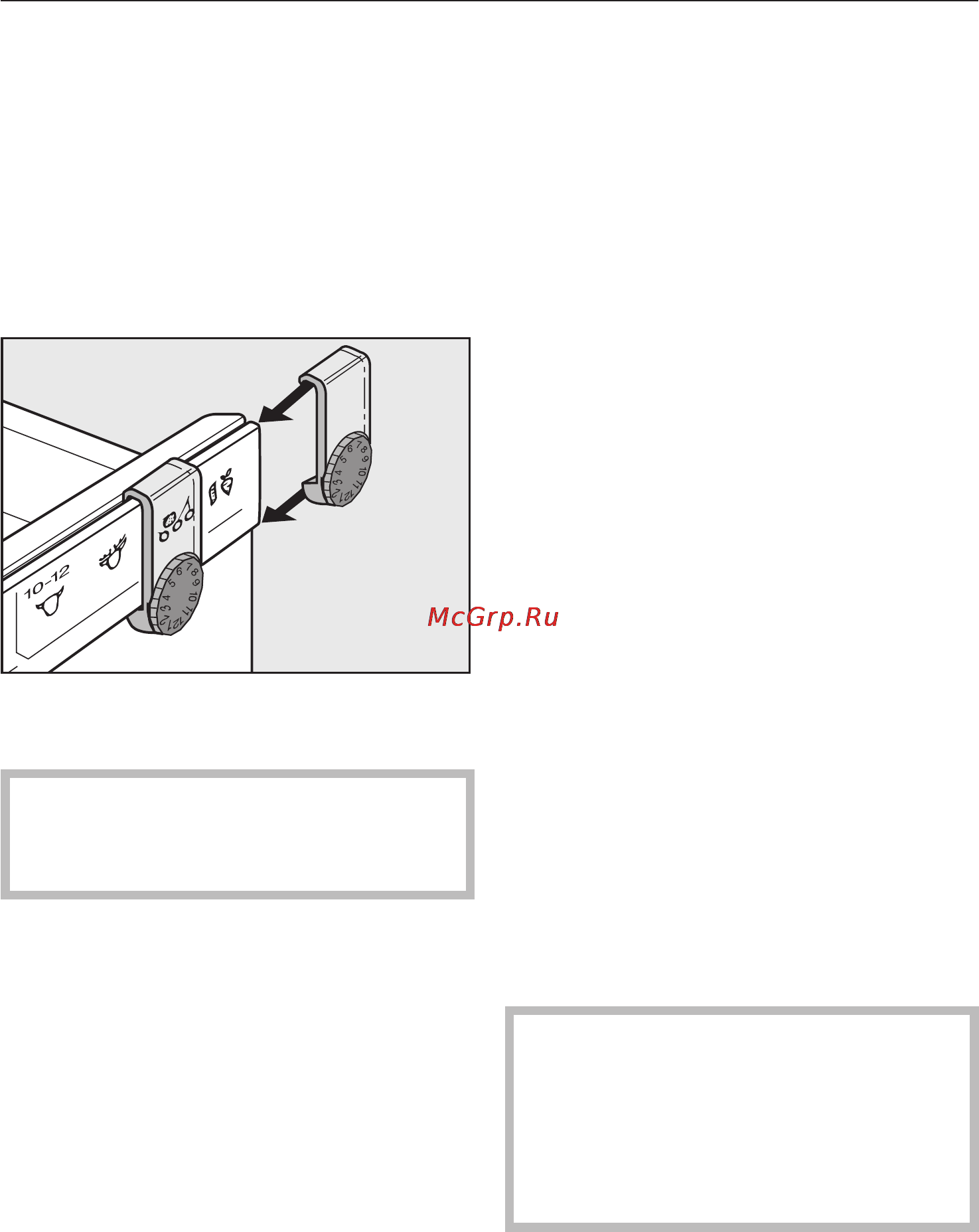 Miele KF 8582 SD ed [26/48] Ñèñòåìà ìàðêèðîâêè ïðîäóêòîâ 26