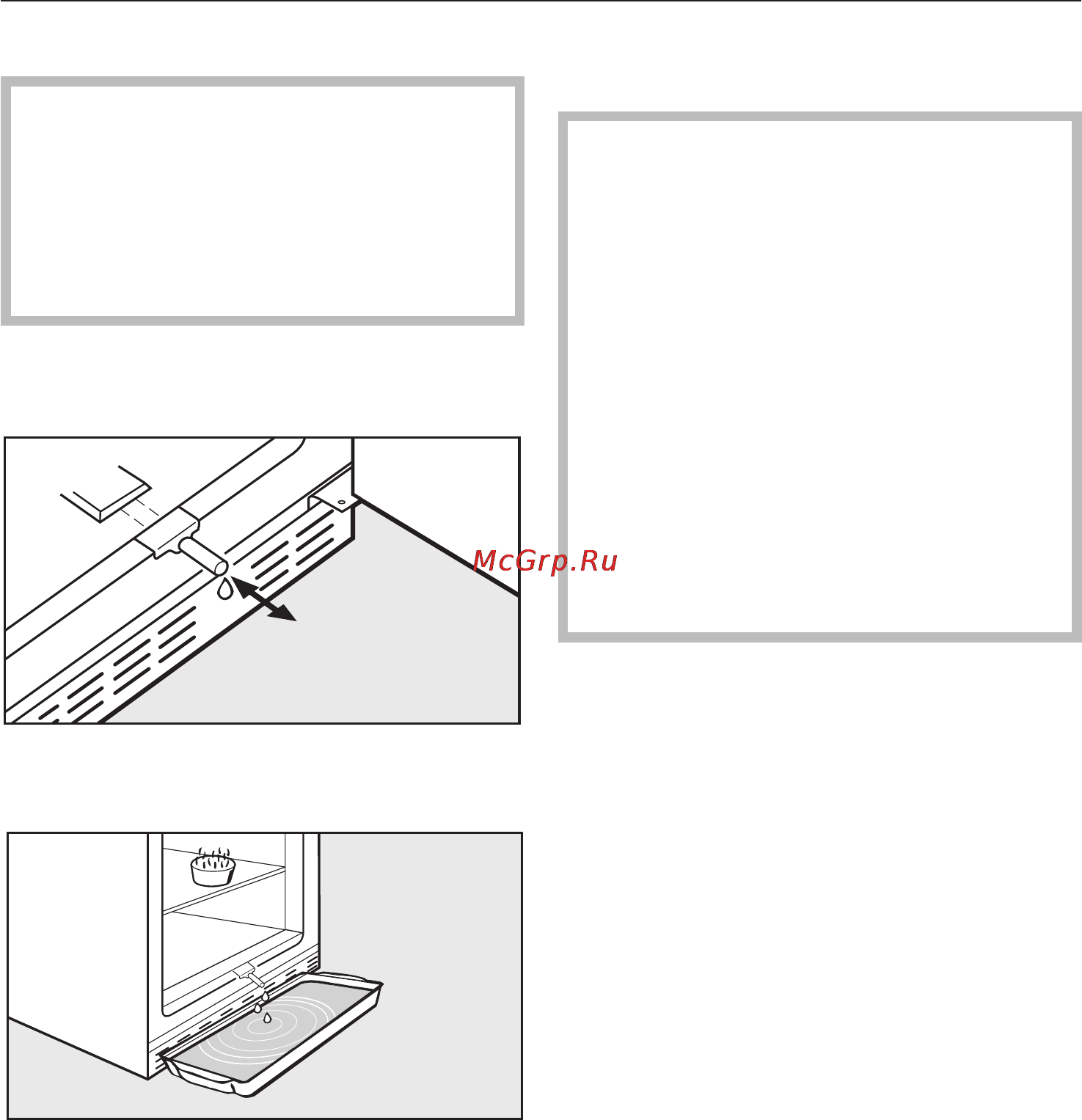 Miele KF 8582 SD ed [29/48] Размораживание