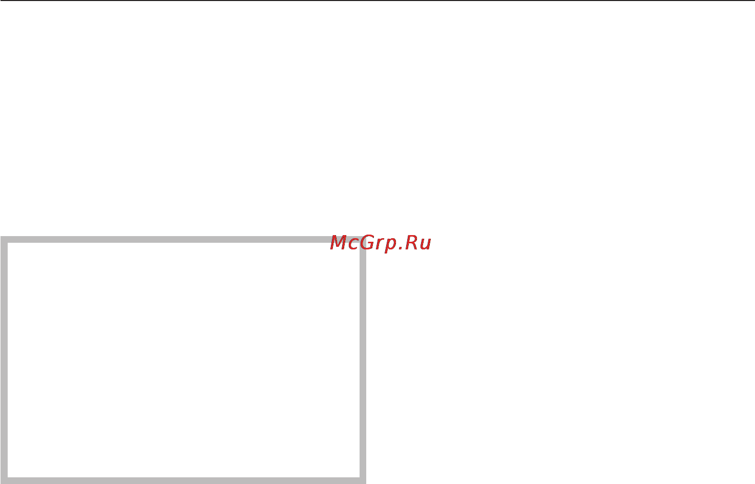 Miele KF 8582 SD ed [35/48] Что делать если