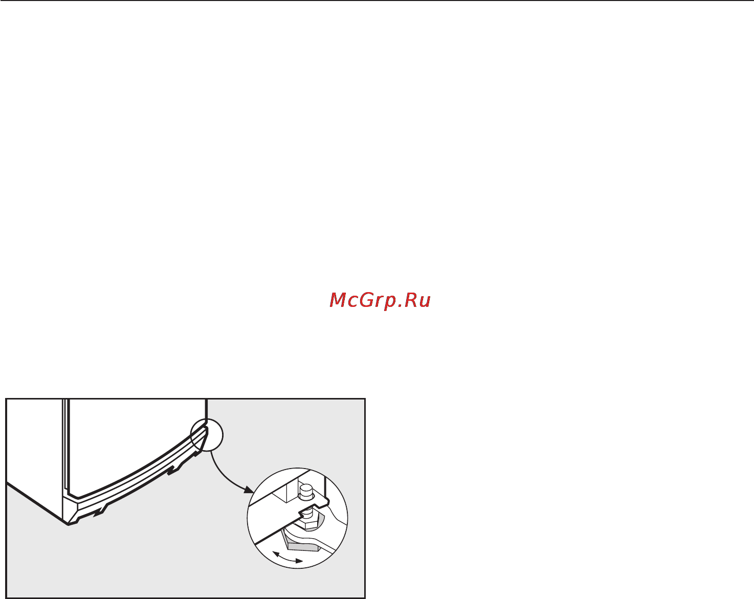 Miele KF 8582 SD ed [40/48] Óñòàíîâêà õîëîäèëüíèêà 40