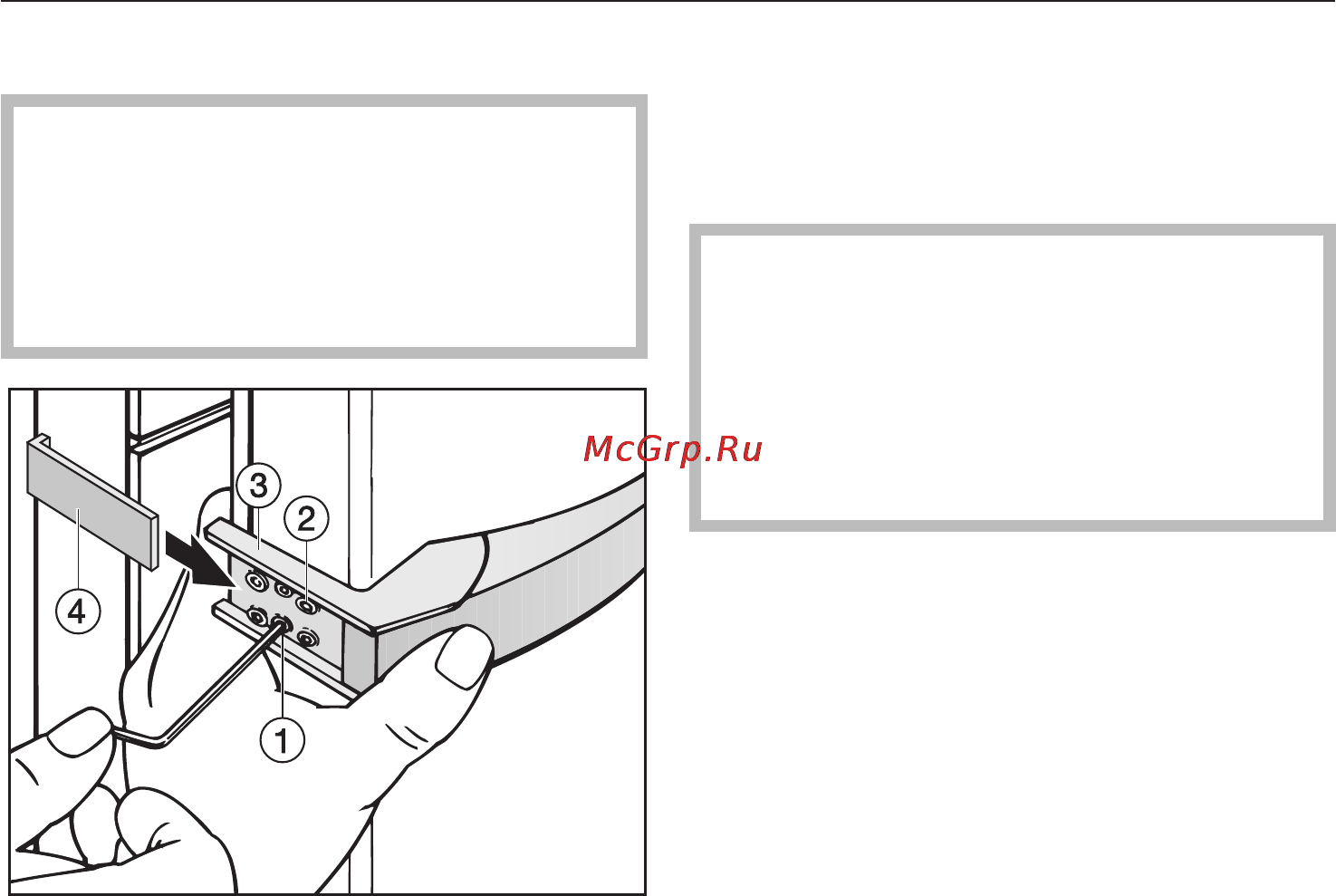 Miele KF 8582 SD ed [43/48] Изменение навески дверцы