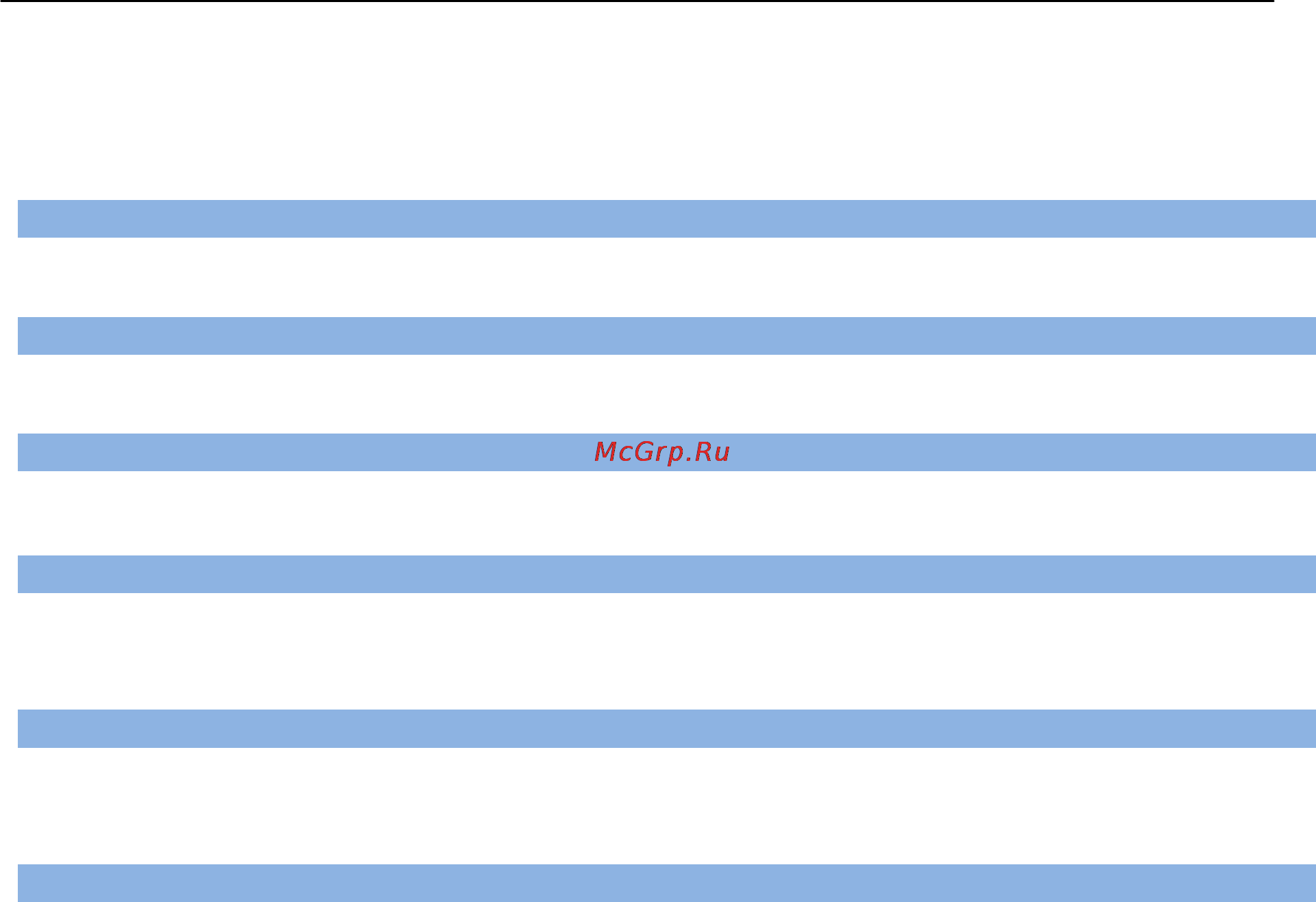 Explay TXT.BOOK.B74 [8/19] Глава 1 обзор устройства и его основных функций