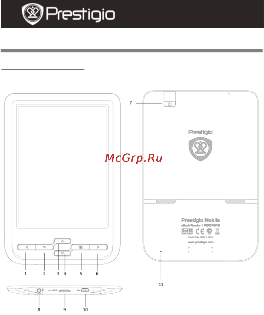 Prestigio PER3464B Инструкция по эксплуатации онлайн