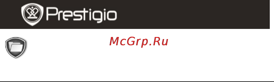 Prestigio PER3464B [10/13] Проводник