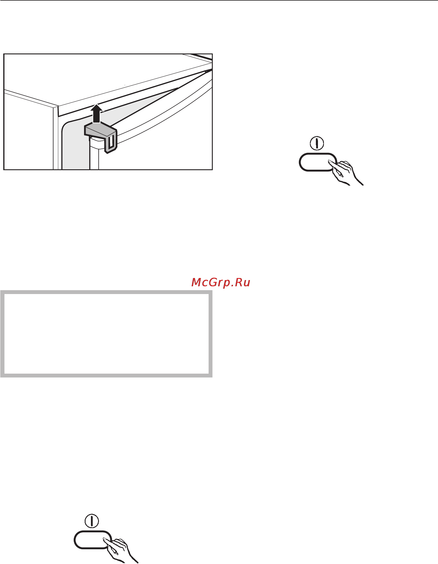 Miele KF 5850 SD [14/44] Включение прибора