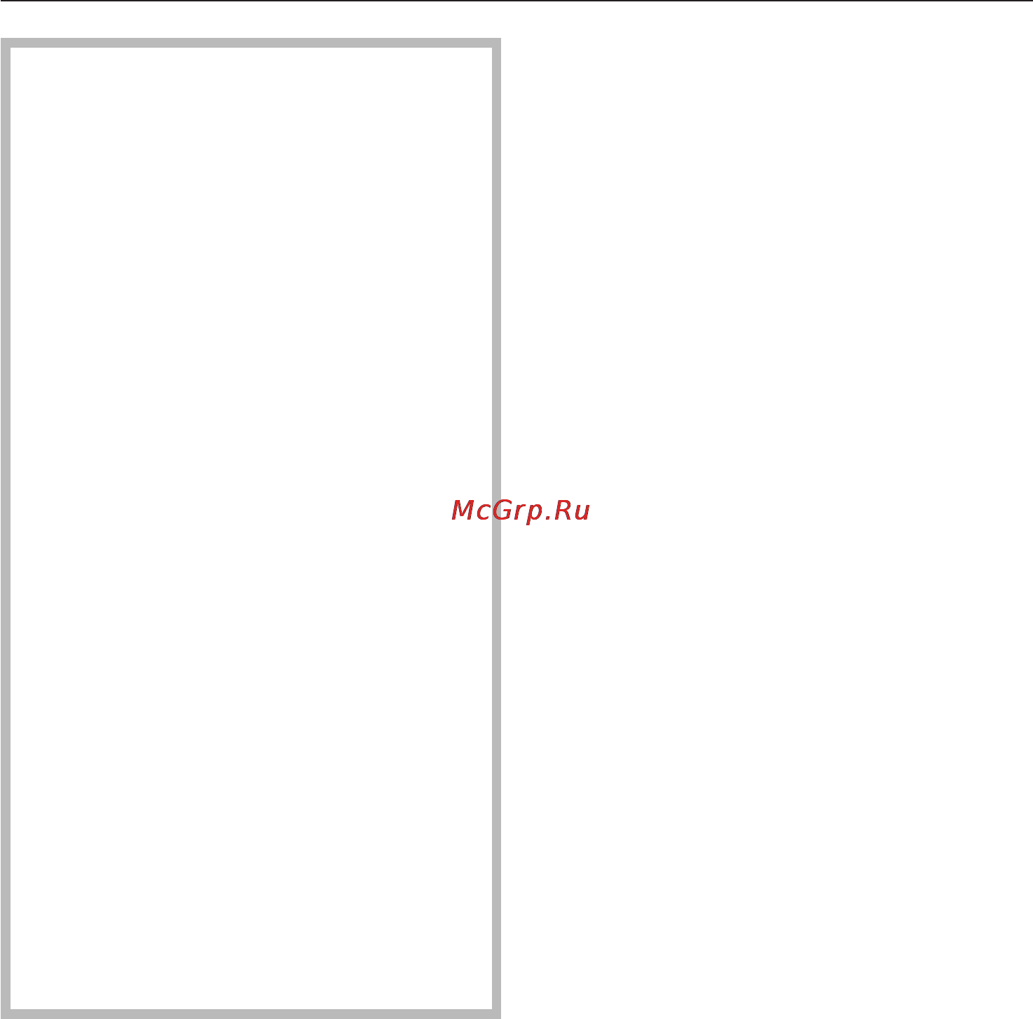 Miele KF 5650 SD [29/44] Чистка