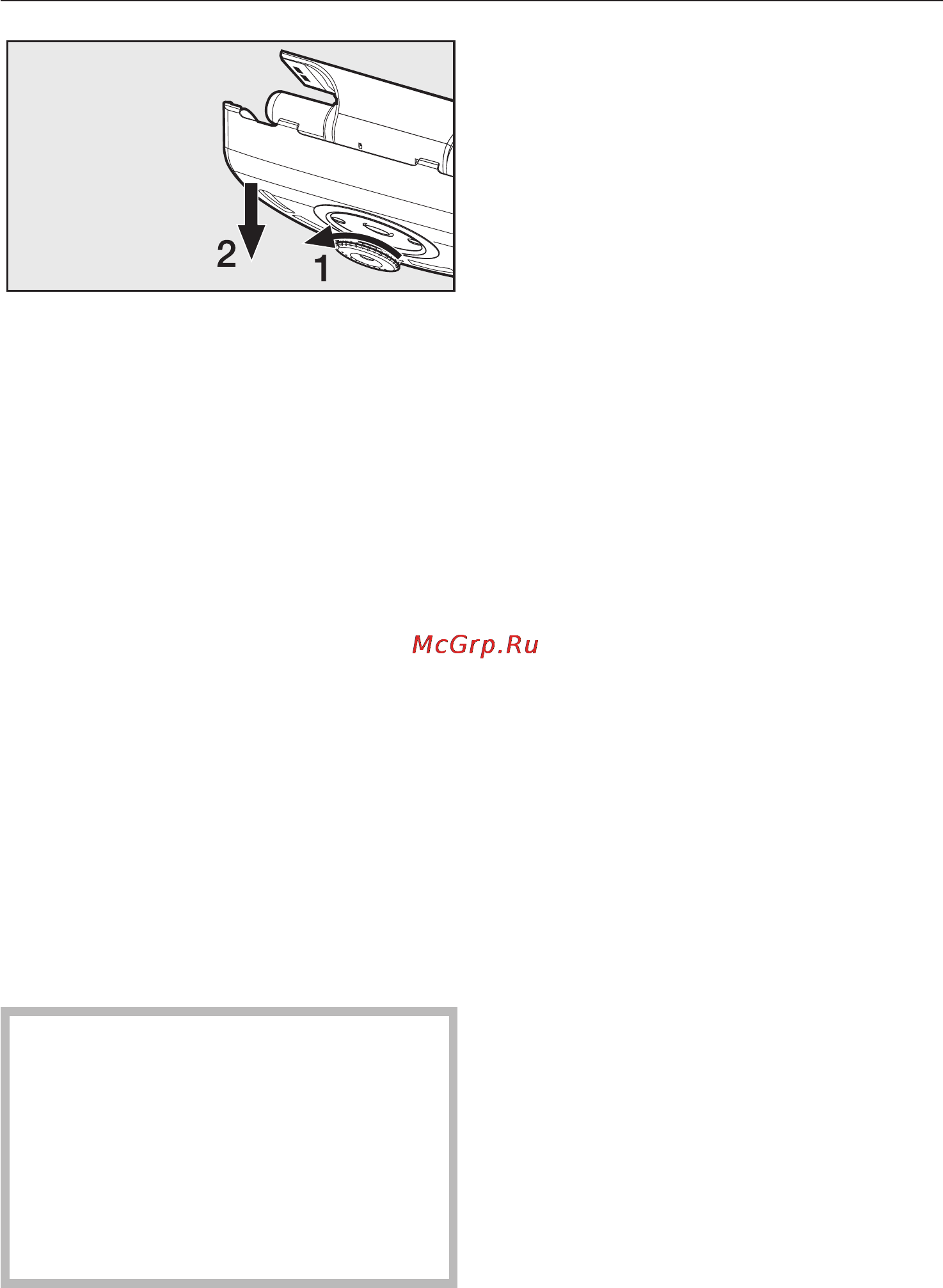 Miele KF 5850 SD [33/44] Что делать если