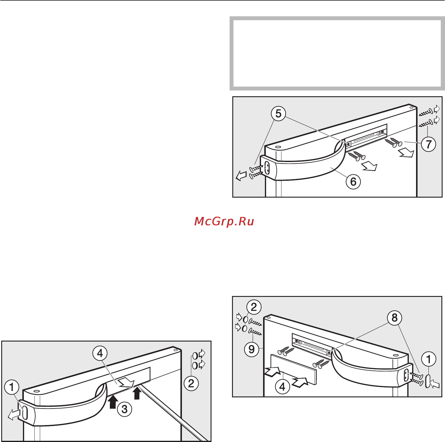 Miele KF 5650 SD [39/44] Изменение навески дверцы