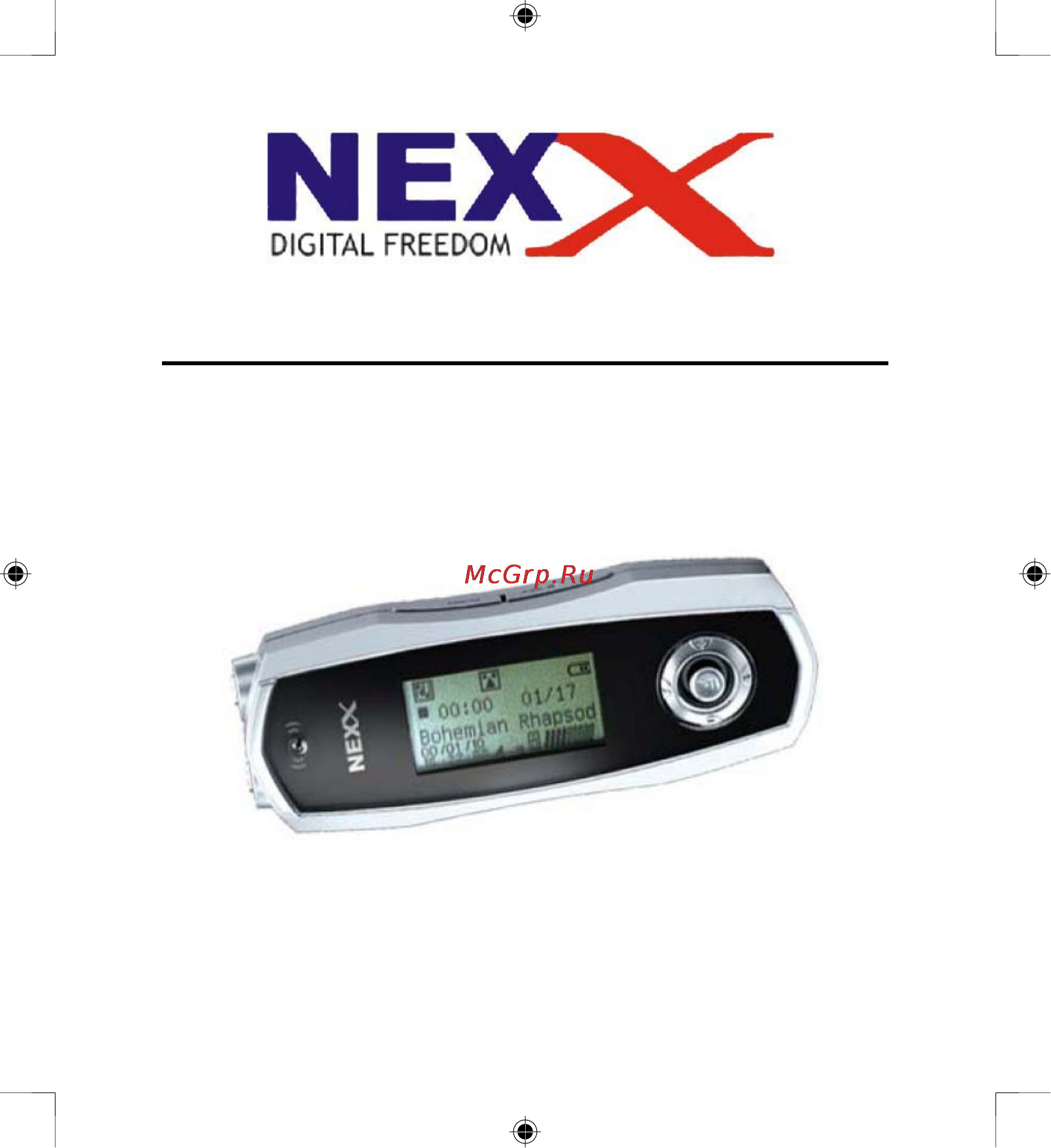 Nexx NF-330 Инструкция по эксплуатации онлайн
