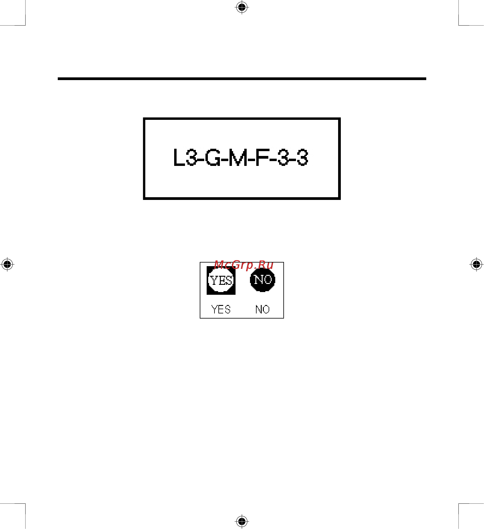 Nexx NF-330 [33/36] L3 g m f 3 3