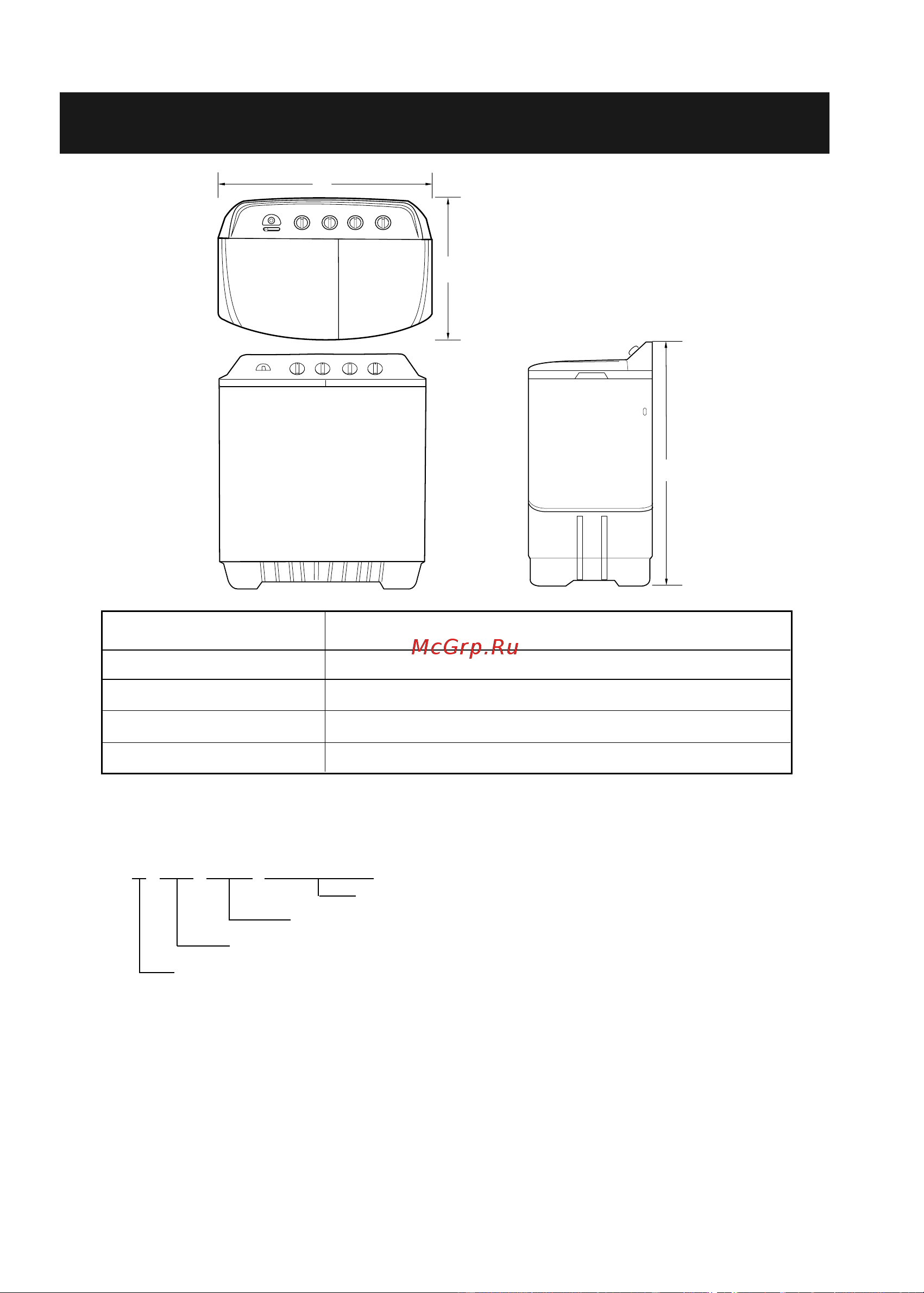 LG WP-610RP [15/16] Технические характеристики