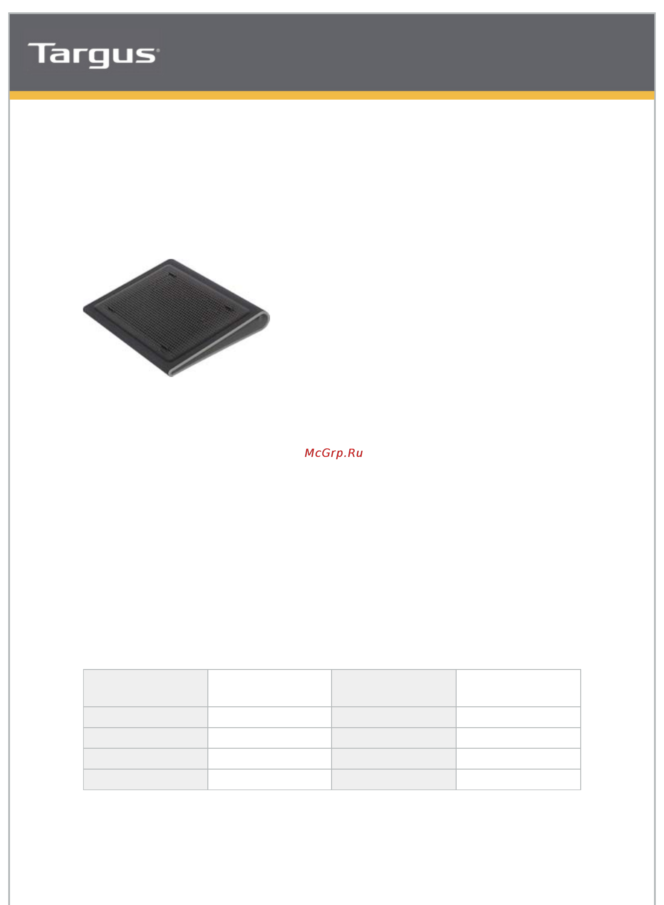 Targus AWE55EU Black Инструкция по эксплуатации онлайн