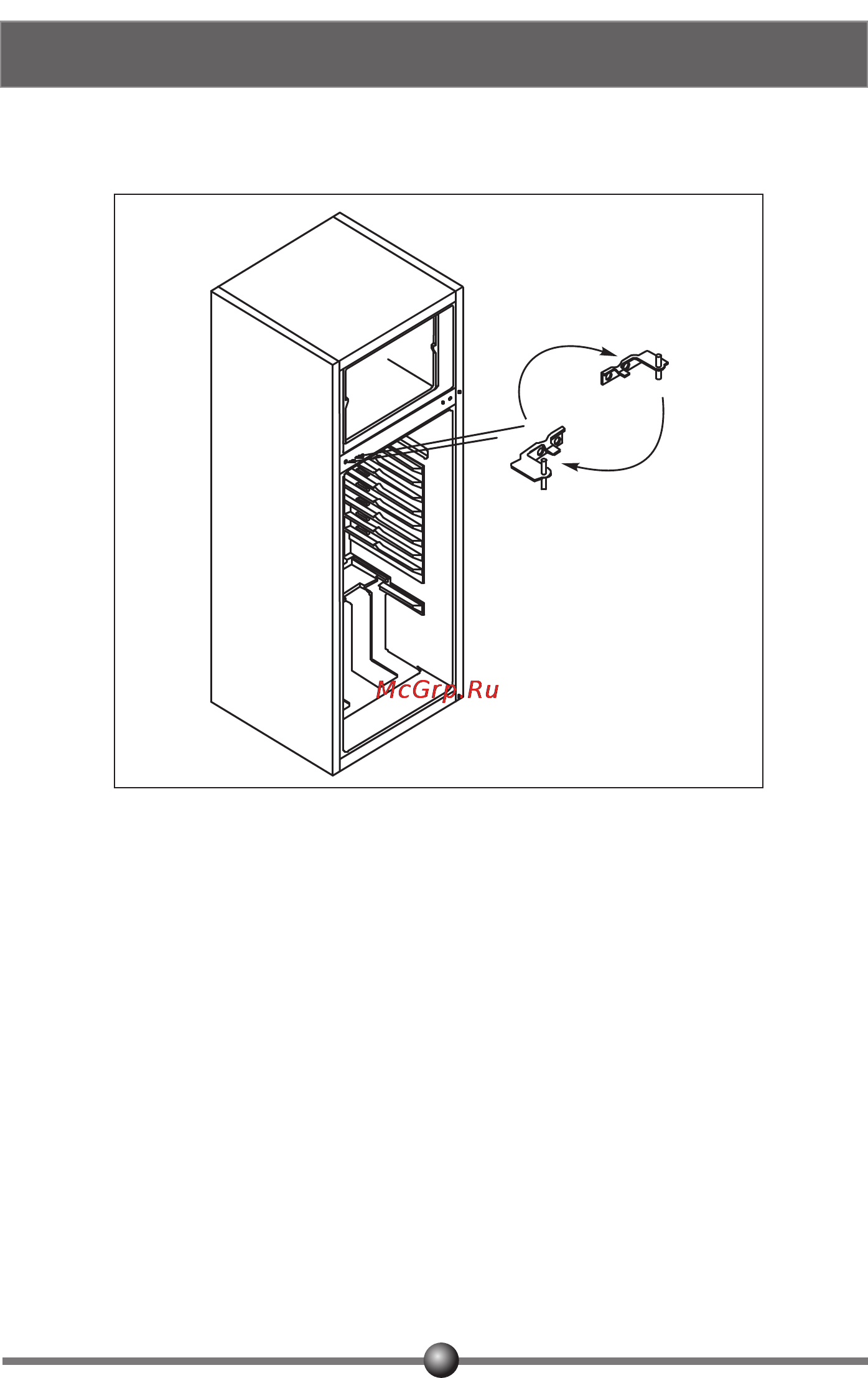 Vestel GN 260 [19/20] Приложение