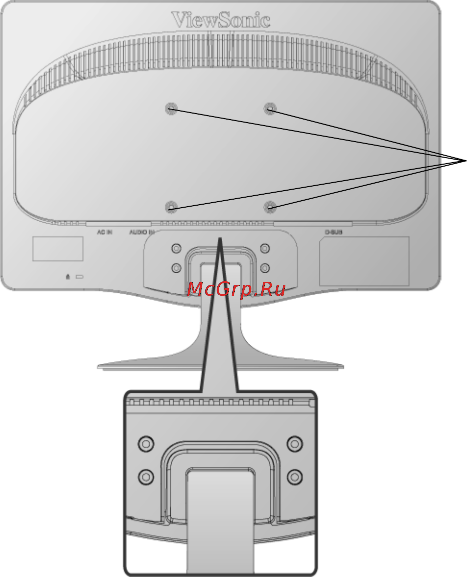 Viewsonic VA1932WA [9/24] Установка арматуры для настенного монтажа в комплект поставки не входит