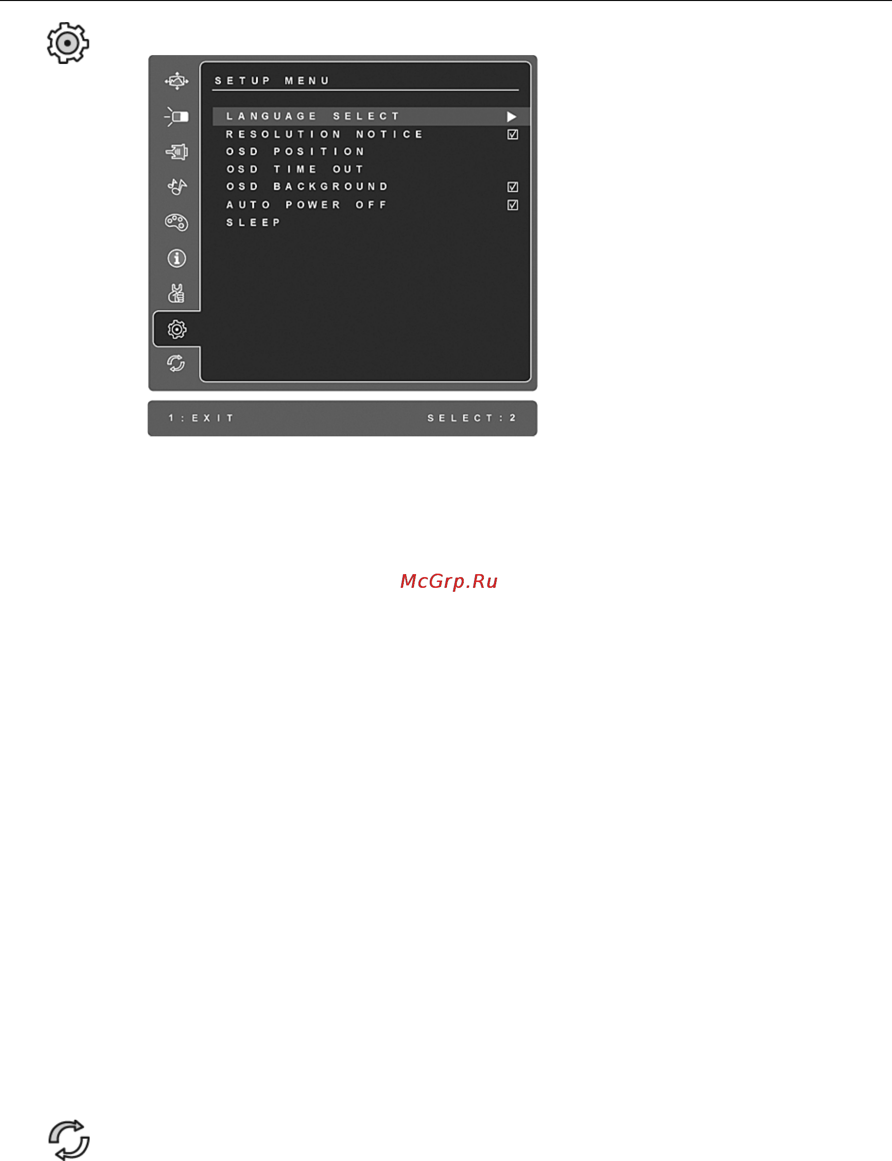 Viewsonic VX2739Wm Инструкция по эксплуатации онлайн [17/25] 45299