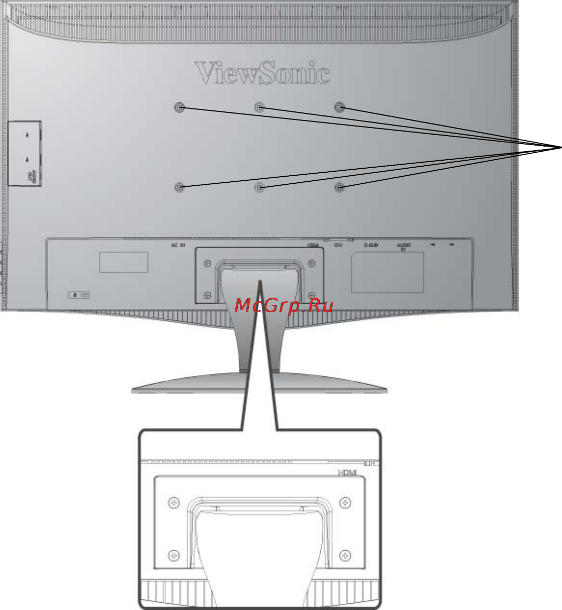 Viewsonic VX2739Wm [9/25] Установка арматуры для настенного монтажа в комплект поставки не входит