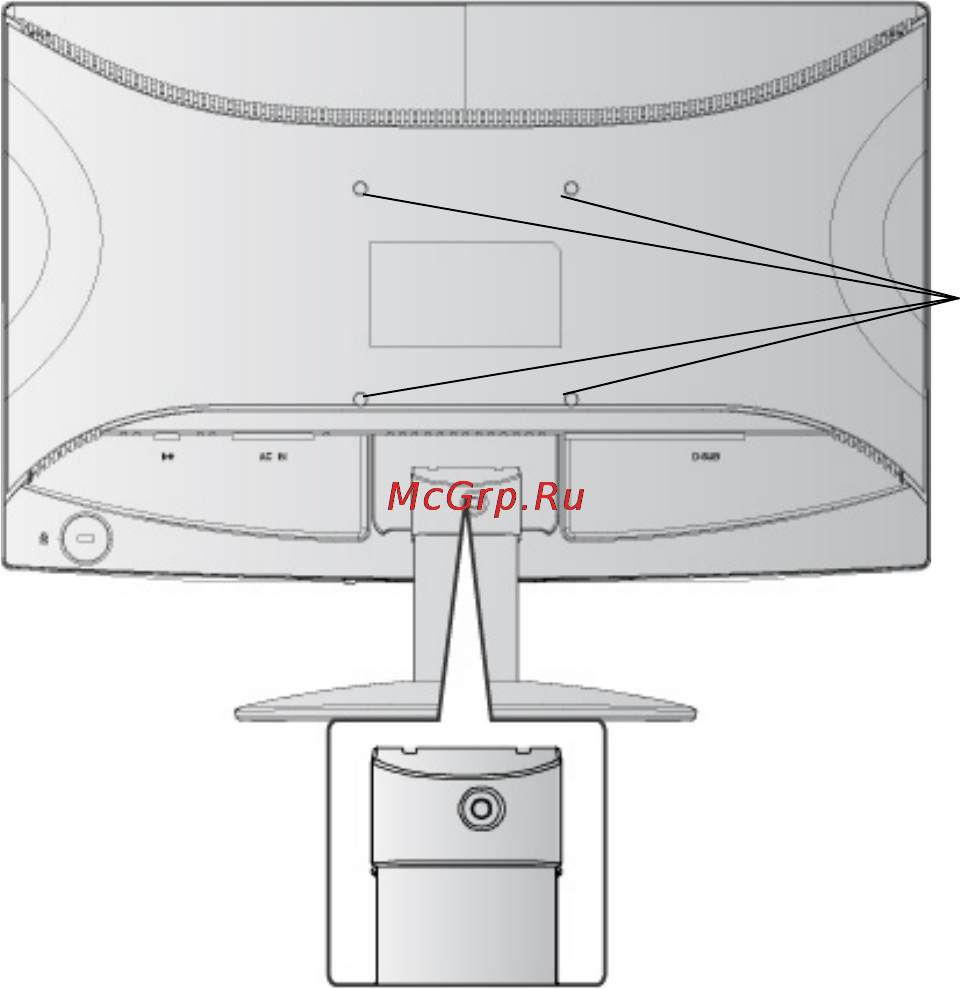 Viewsonic VA1938wa-LED [9/23] Установка арматуры для настенного монтажа в комплект поставки не входит
