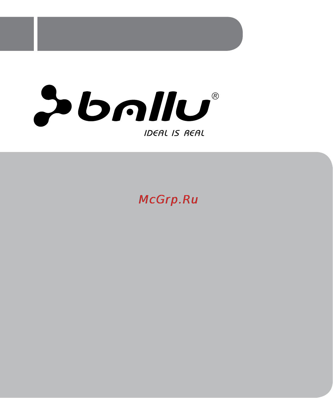 Ballu Classic BN-150 Инструкция по эксплуатации онлайн [2/12] 45326