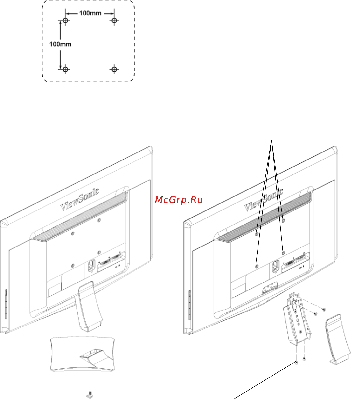 Viewsonic VA2448-LED [10/26] Установка арматуры для настенного монтажа в комплект поставки не входит