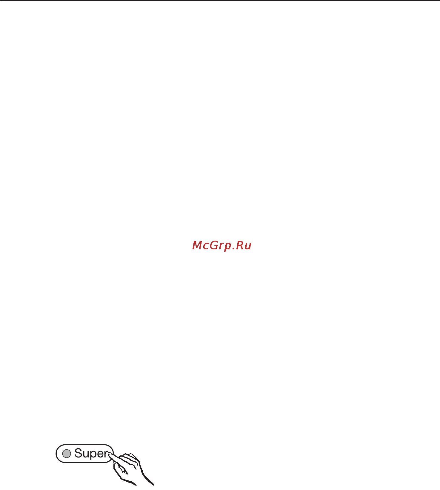 Miele KDN 9713 iD [19/52] Çâóêîâîé ñèãíàë 19