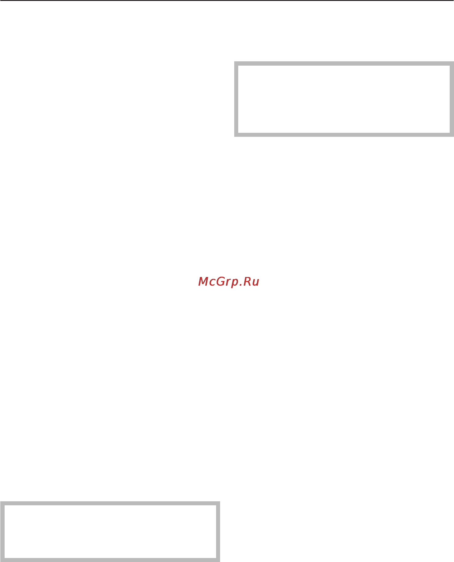 Miele KDN 9713 iD [27/52] Çàìîðàæèâàíèå ïðîäóêòîâ 27