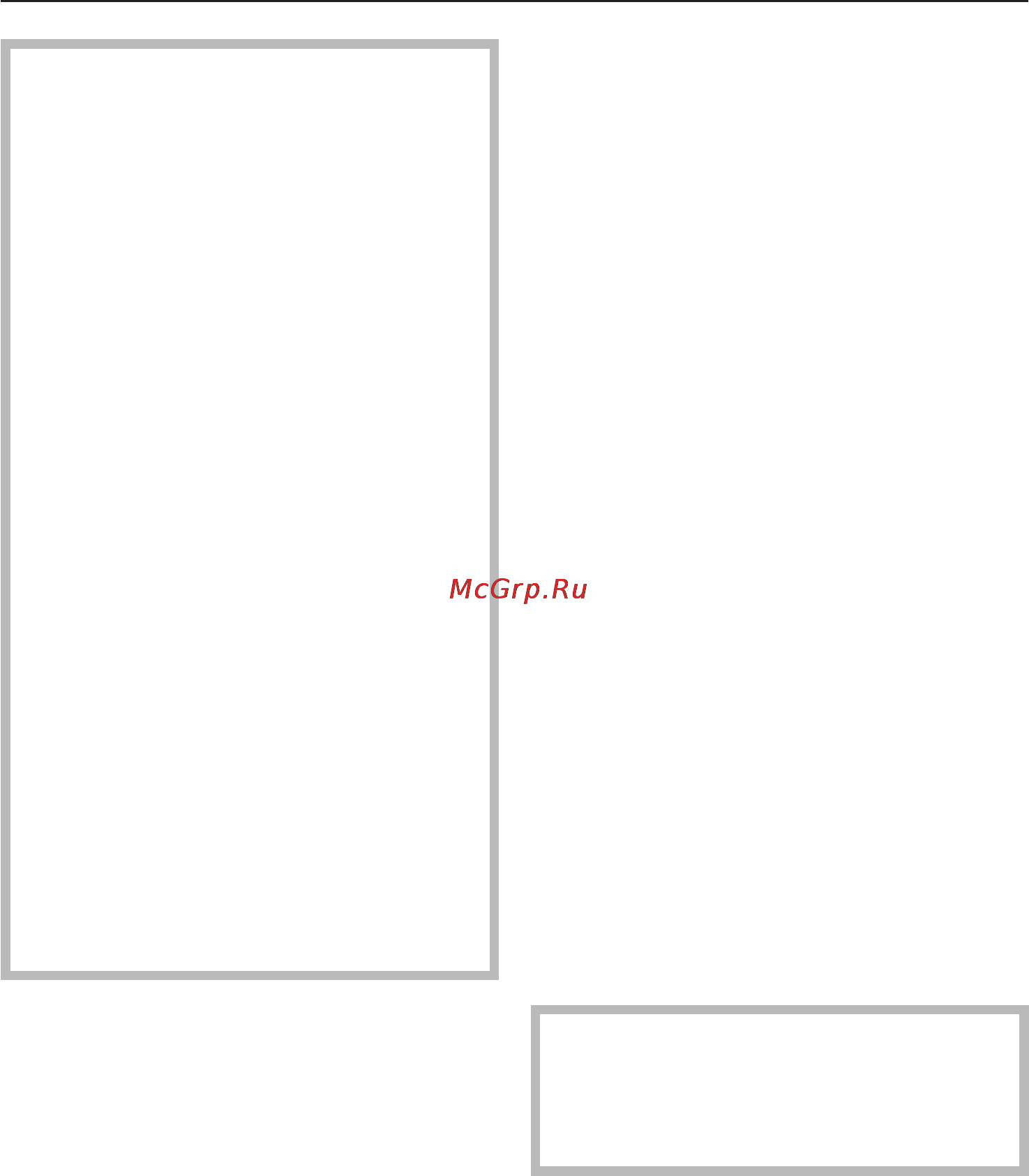 Miele KDN 9713 iD [31/52] Õîëîäèëüíàÿ êàìåðà 31