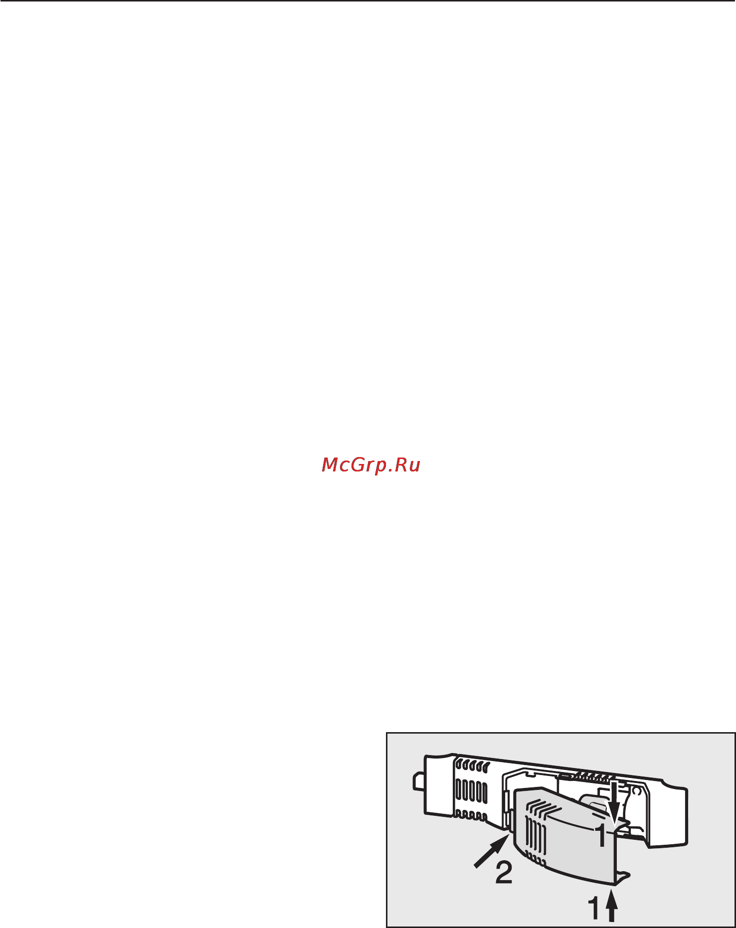 Miele KDN 9713 iD [34/52] Òî äåëàòü åñëè 34