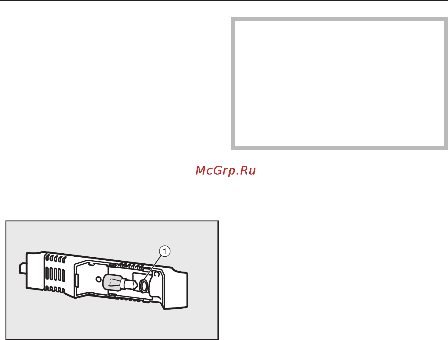 Miele KDN 9713 iD [35/52] Что делать если