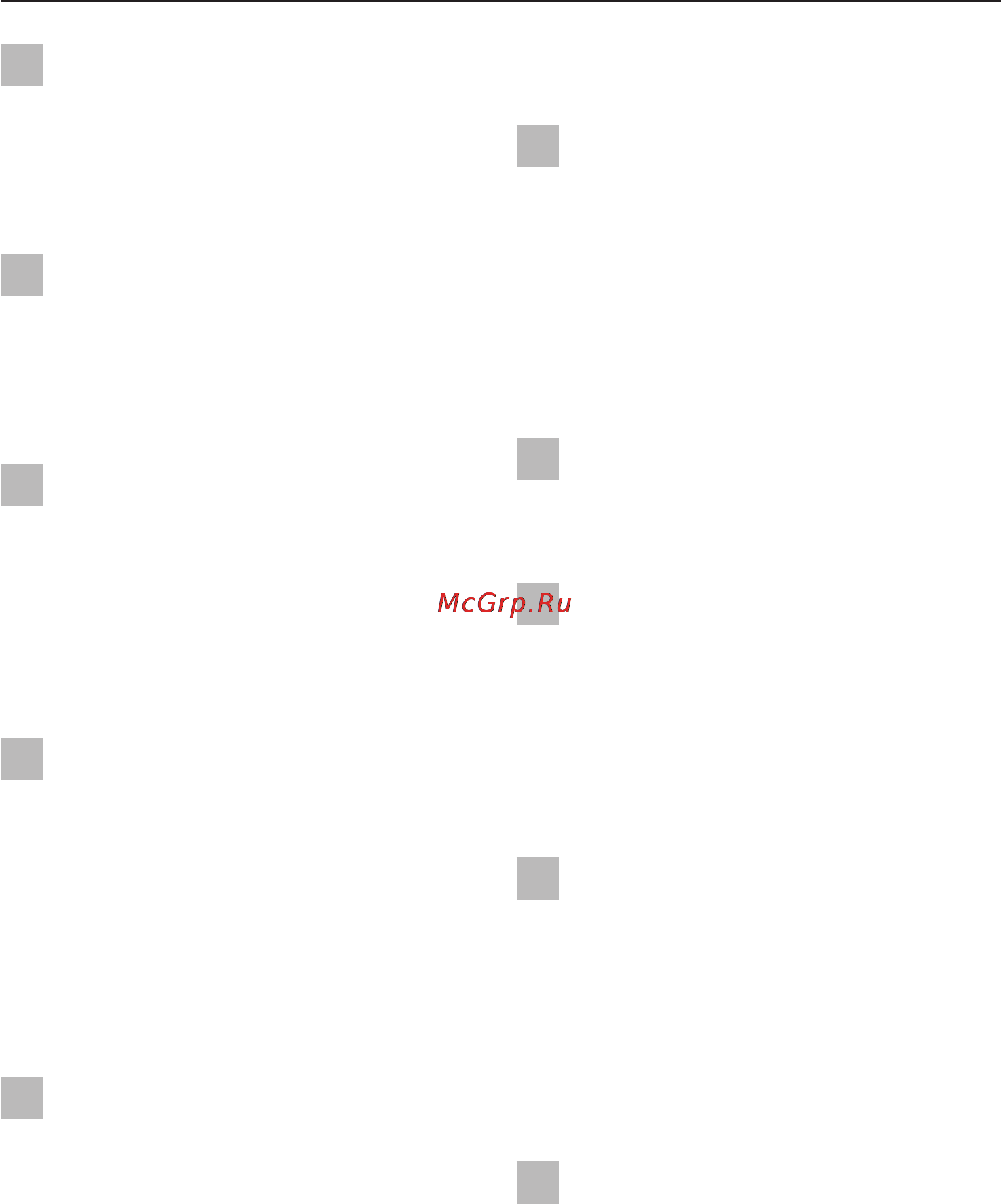Miele KDN 9713 iD [9/52] Надлежащая эксплуатация