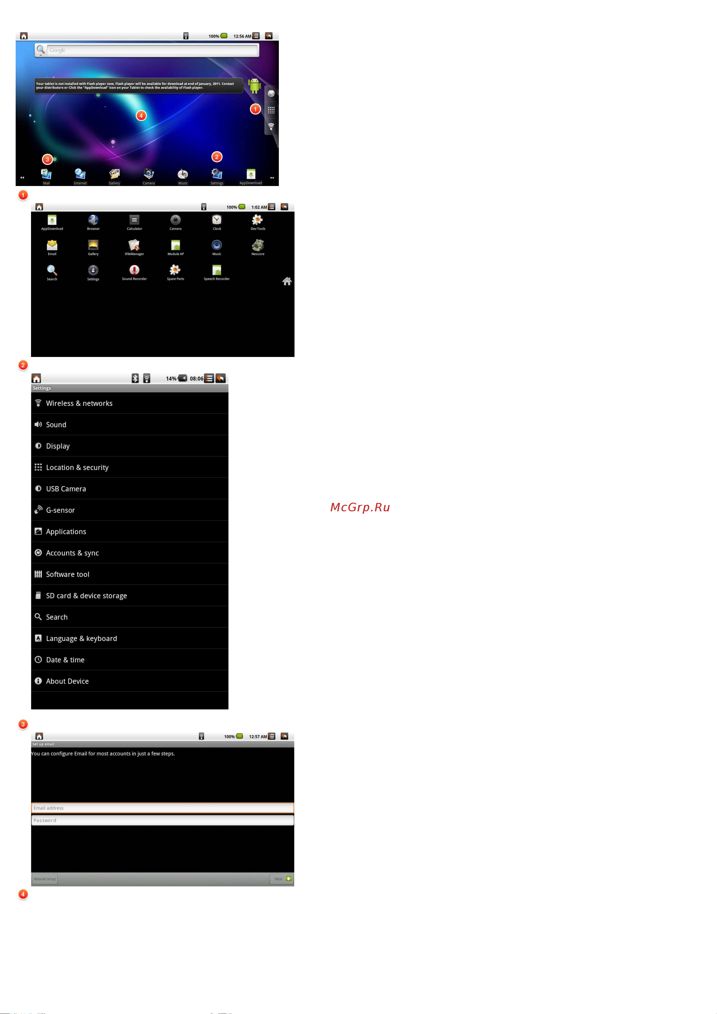 Viewsonic VPAD10S Инструкция по эксплуатации онлайн [4/16] 45319