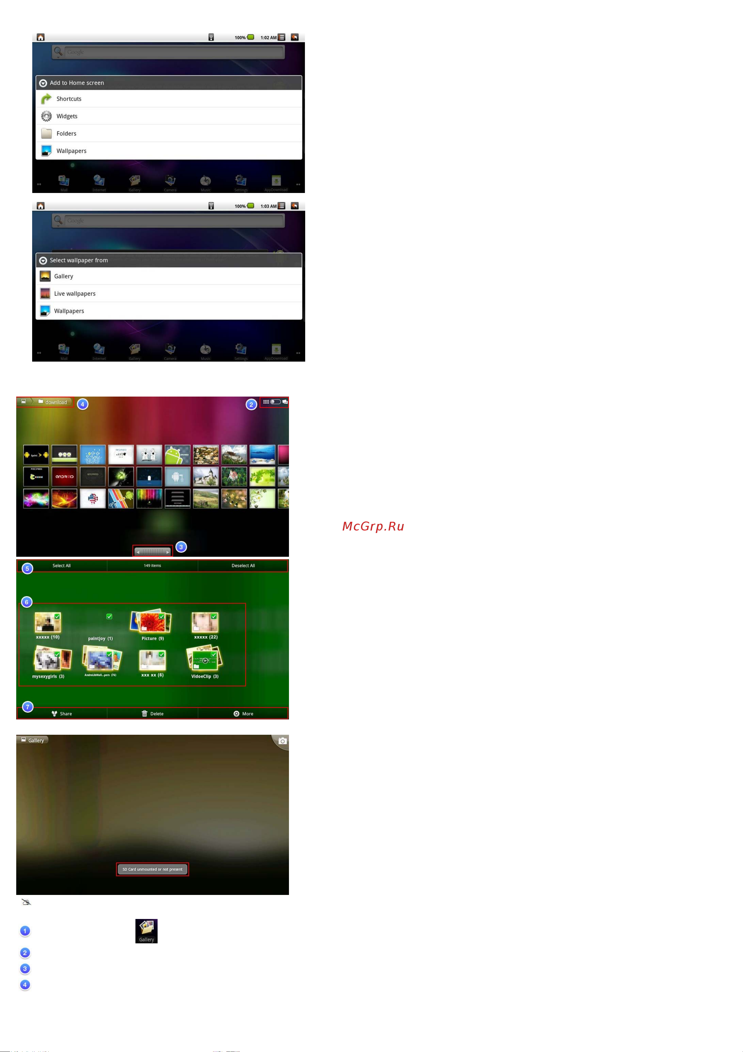Viewsonic VPAD10S [5/16] 3 галерея