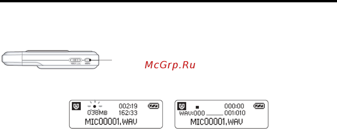 Nexx NF-315 [29/42] Режим диктофона
