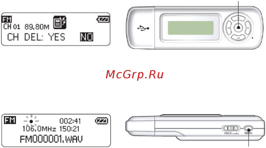 Nexx NF-315 [36/42] Запись радио
