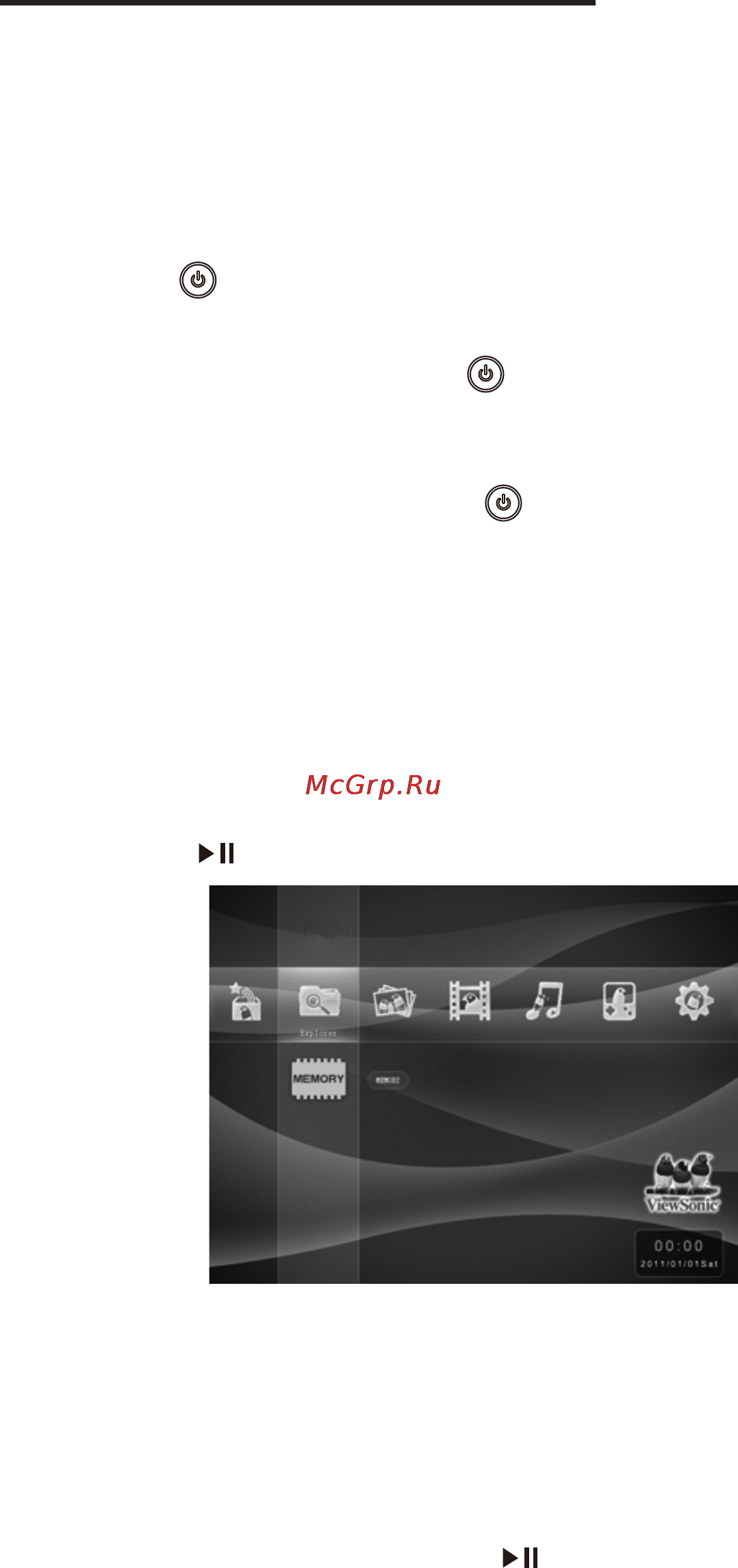 Viewsonic VFM886-50E [13/25] Инструкция по эксплуатации