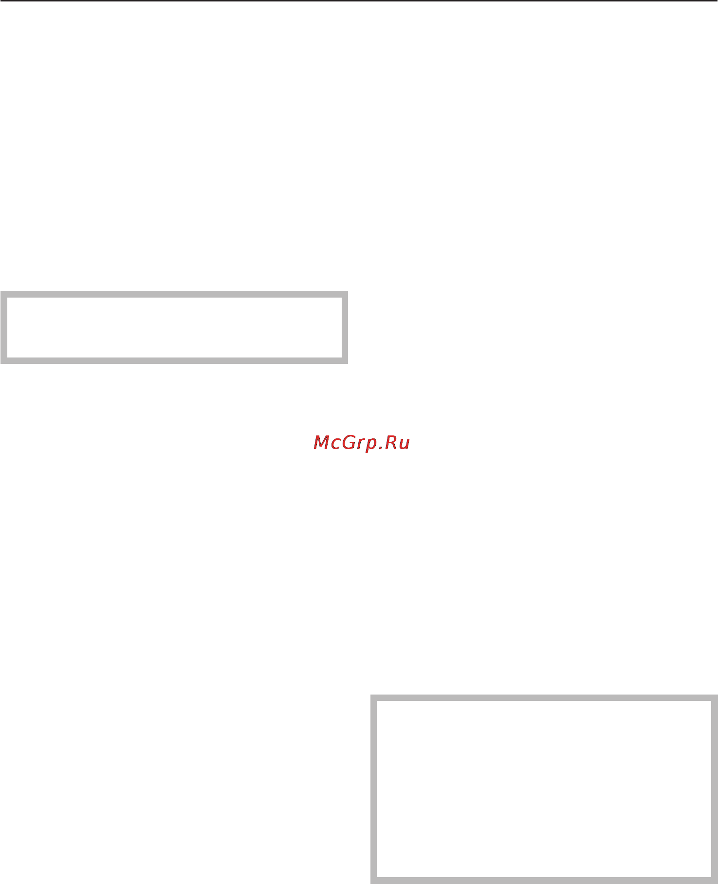Miele K 9758 iDF [33/64] Çàìîðàæèâàíèå è õðàíåíèå 33