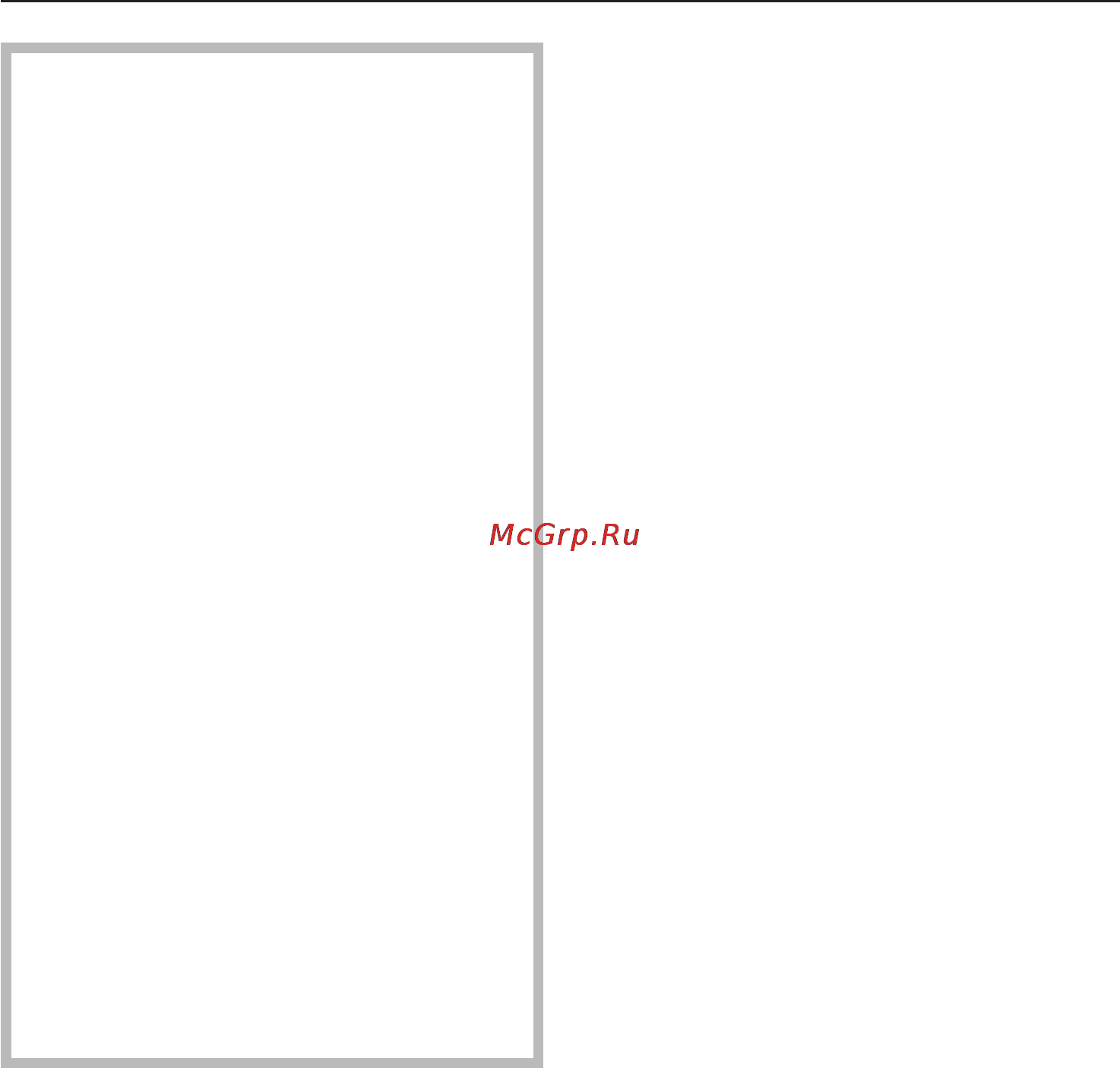 Miele K 9758 iDF [39/64] Èñòêà è óõîä 39