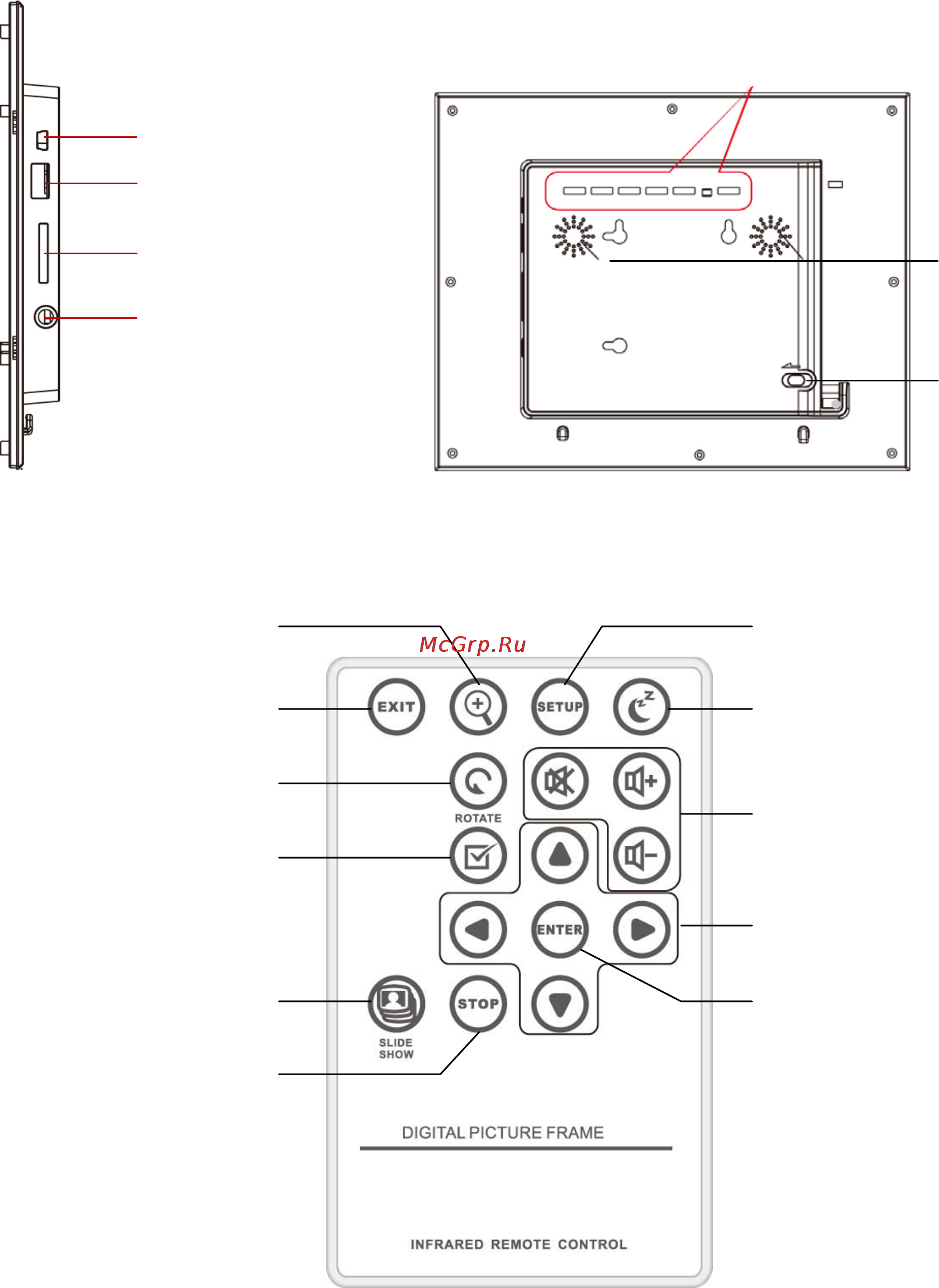 Viewsonic VFM1043W-51E Black [8/19] Знакомство с фоторамкой