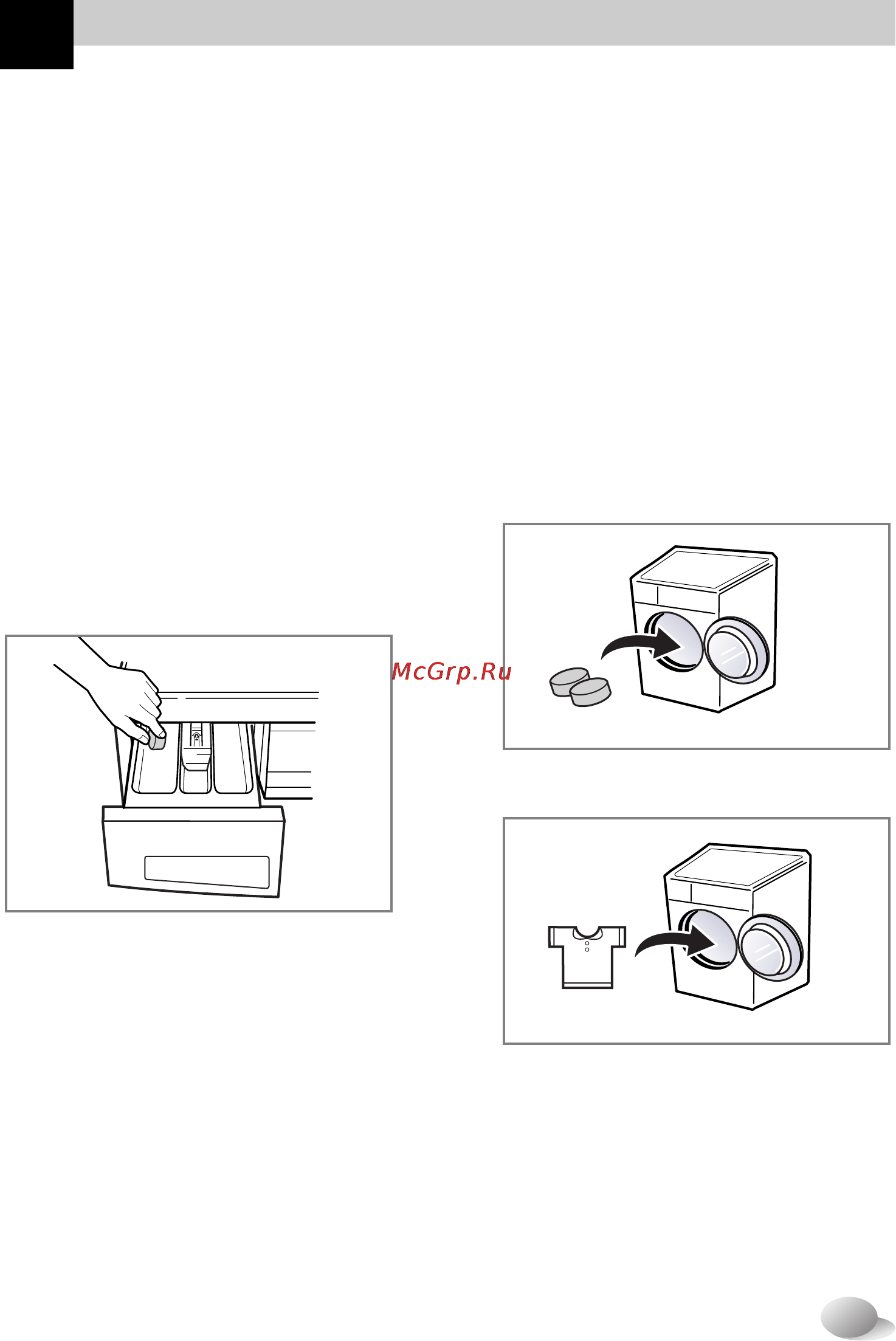 LG F1422TD [13/60] Dding detergent