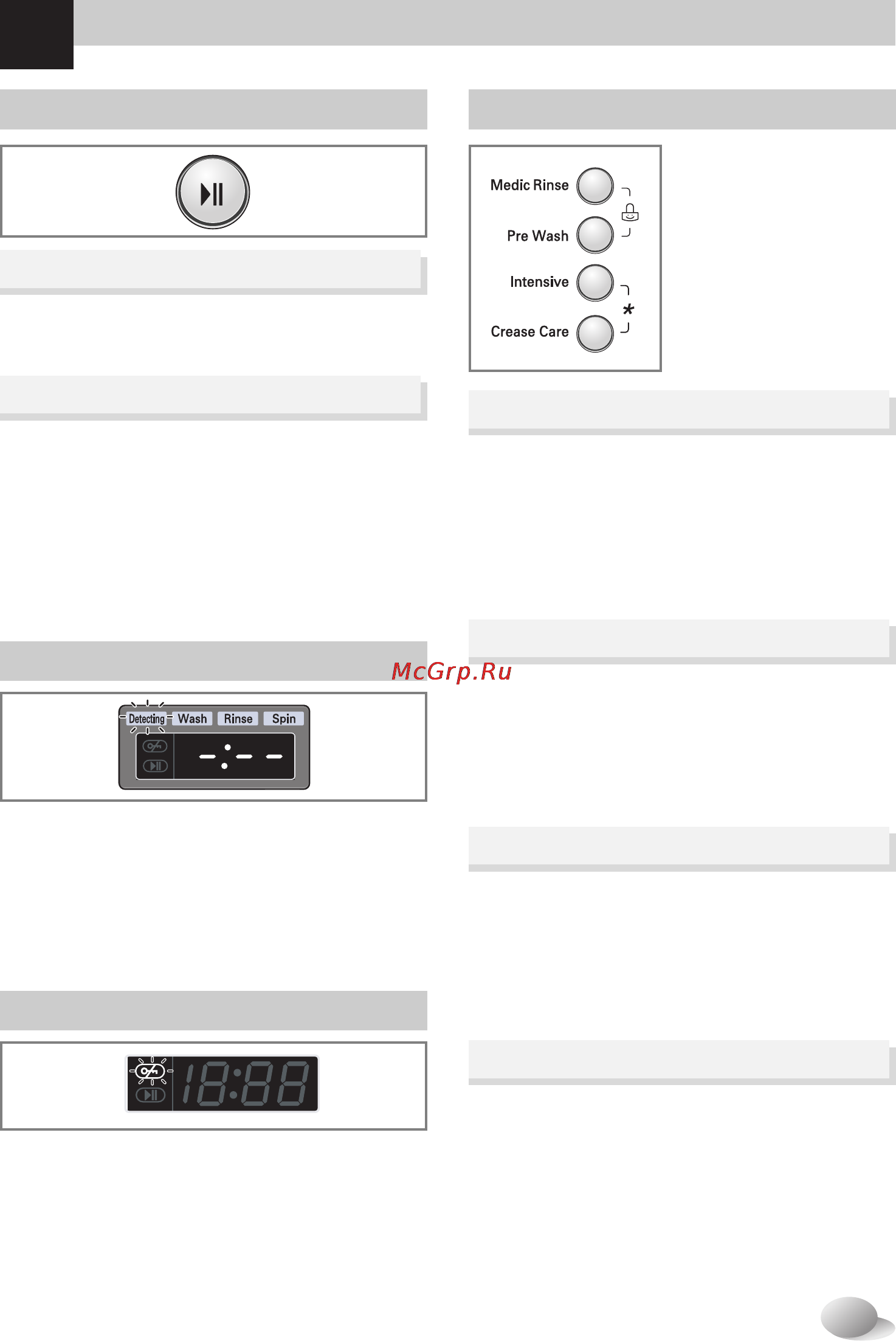 LG F1422TD [17/60] Ow to use washer