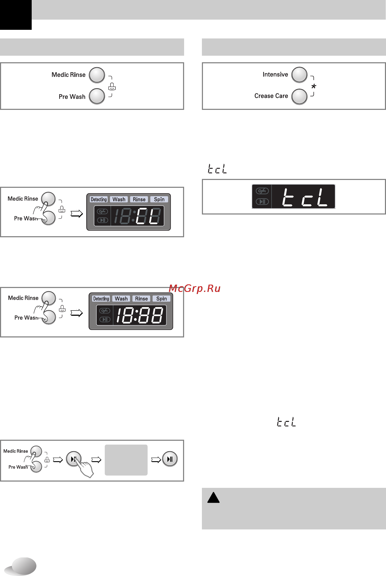LG F1422TD [18/60] Ow to use washer