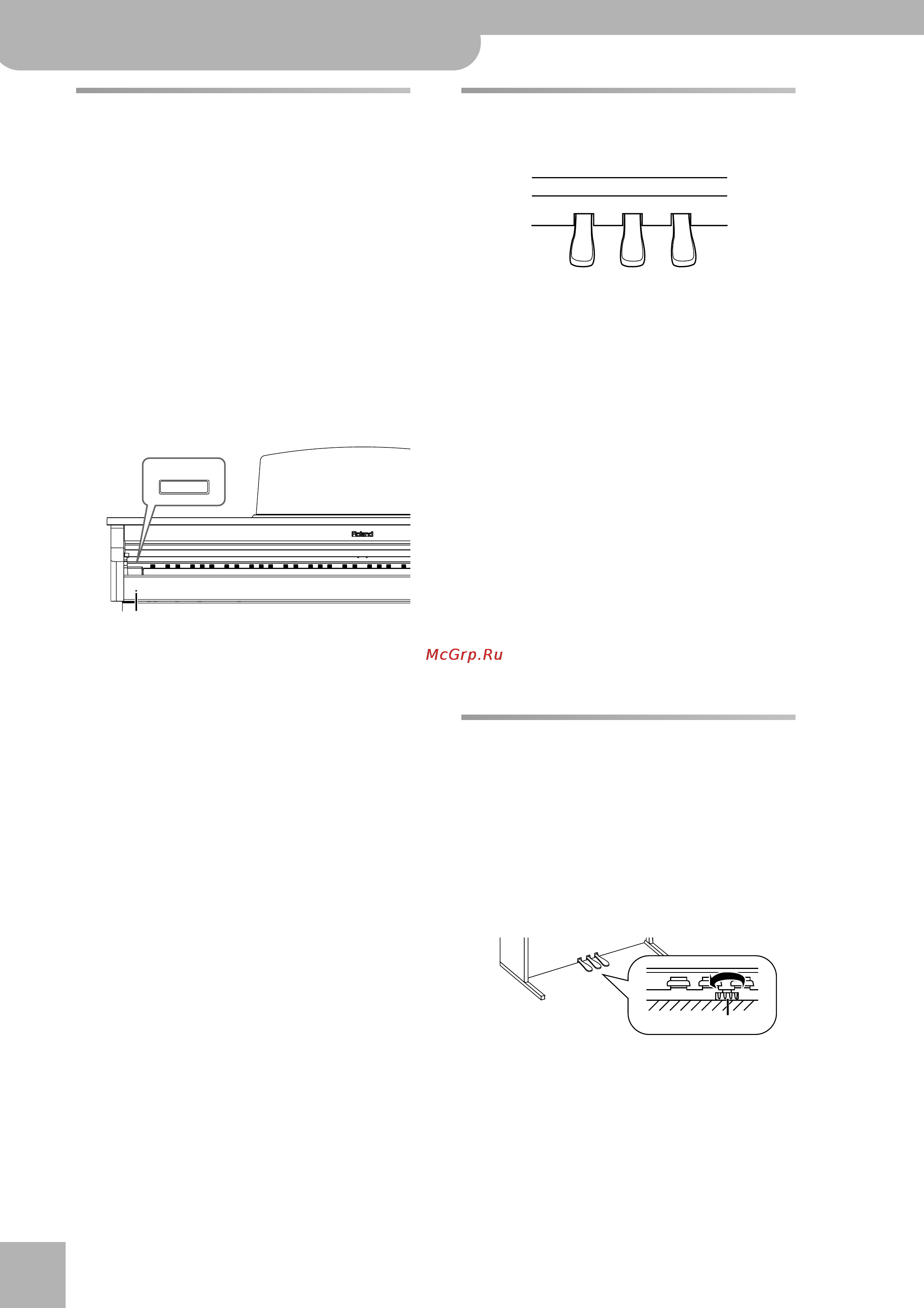 Roland KR-103 [14/66] Roland