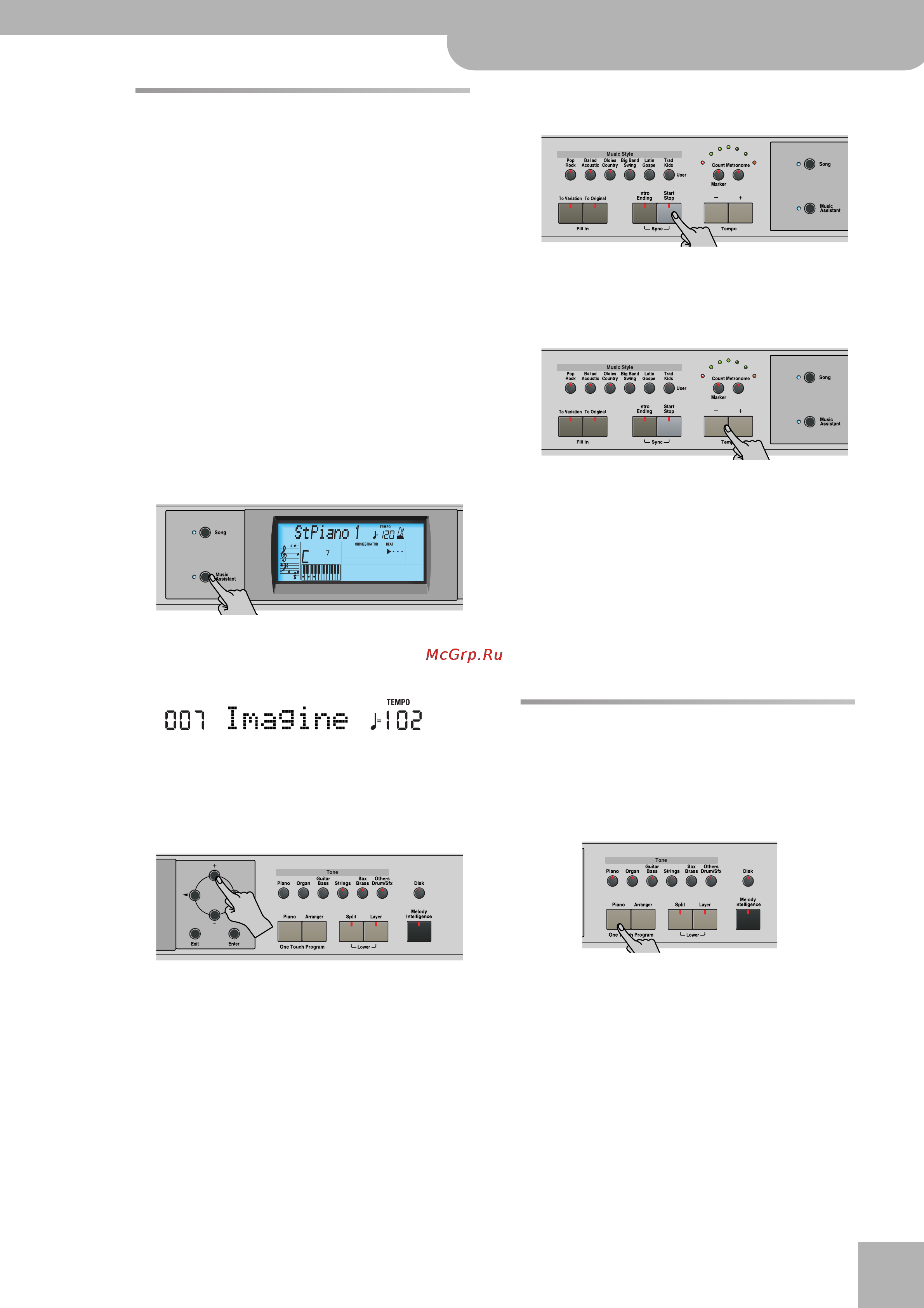 Roland KR-103 [17/66] Автоматическая регистрация music assistant музыкальный помощник