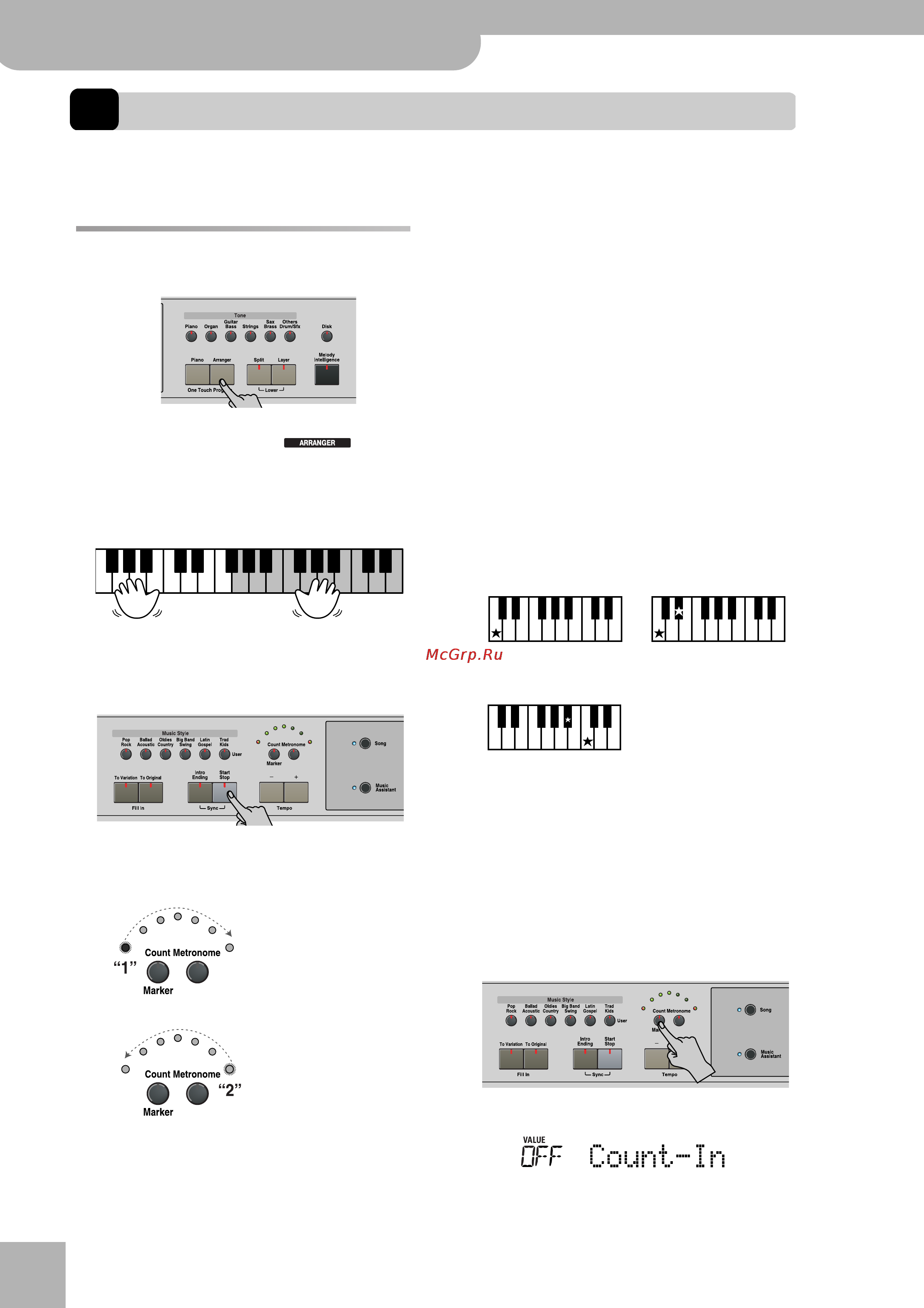 Roland KR-103 [18/66] Roland