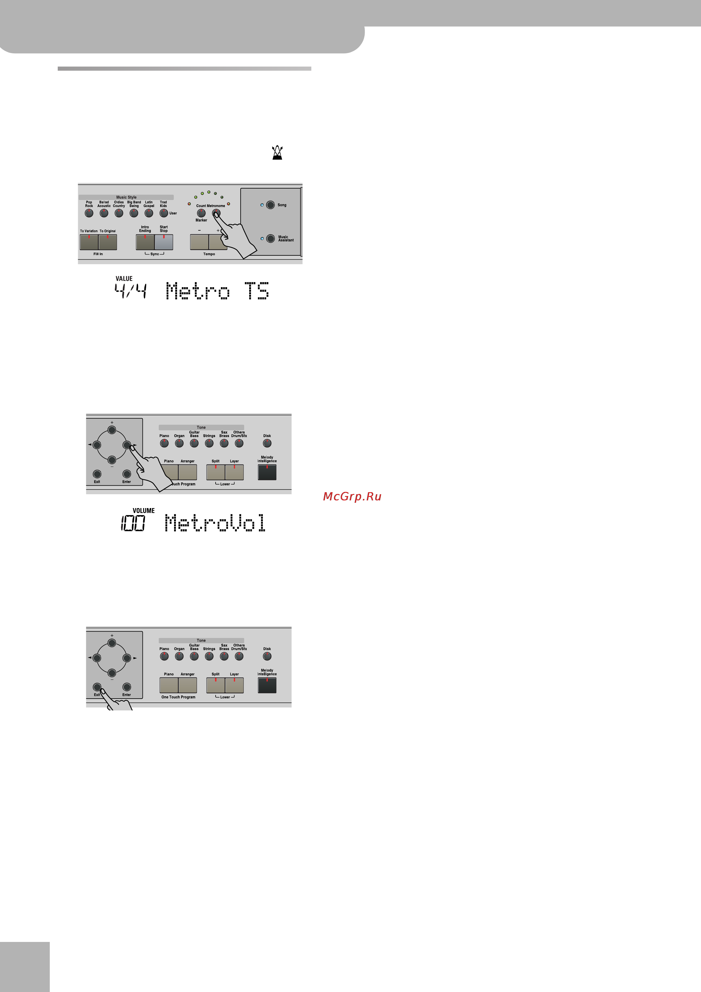 Roland KR-103 [24/66] N roland